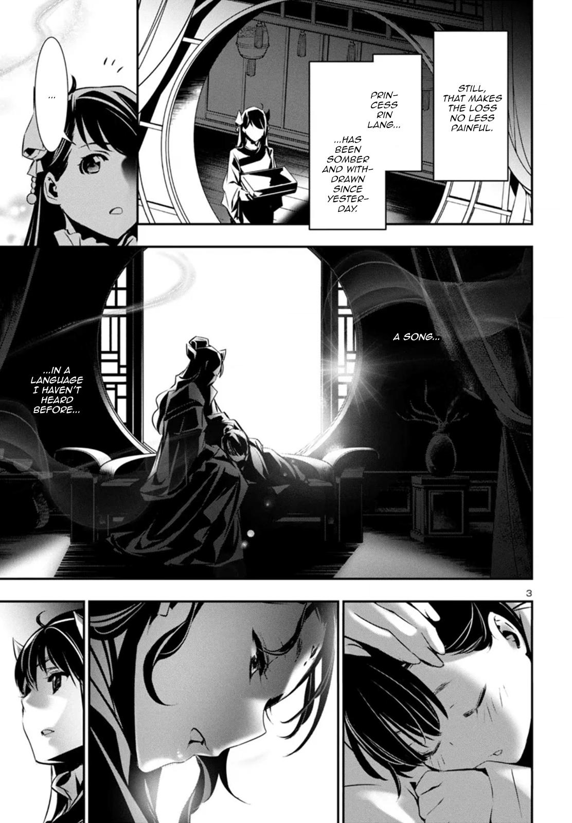 Shinju no Nectar Chap 85 - Next Chap 86