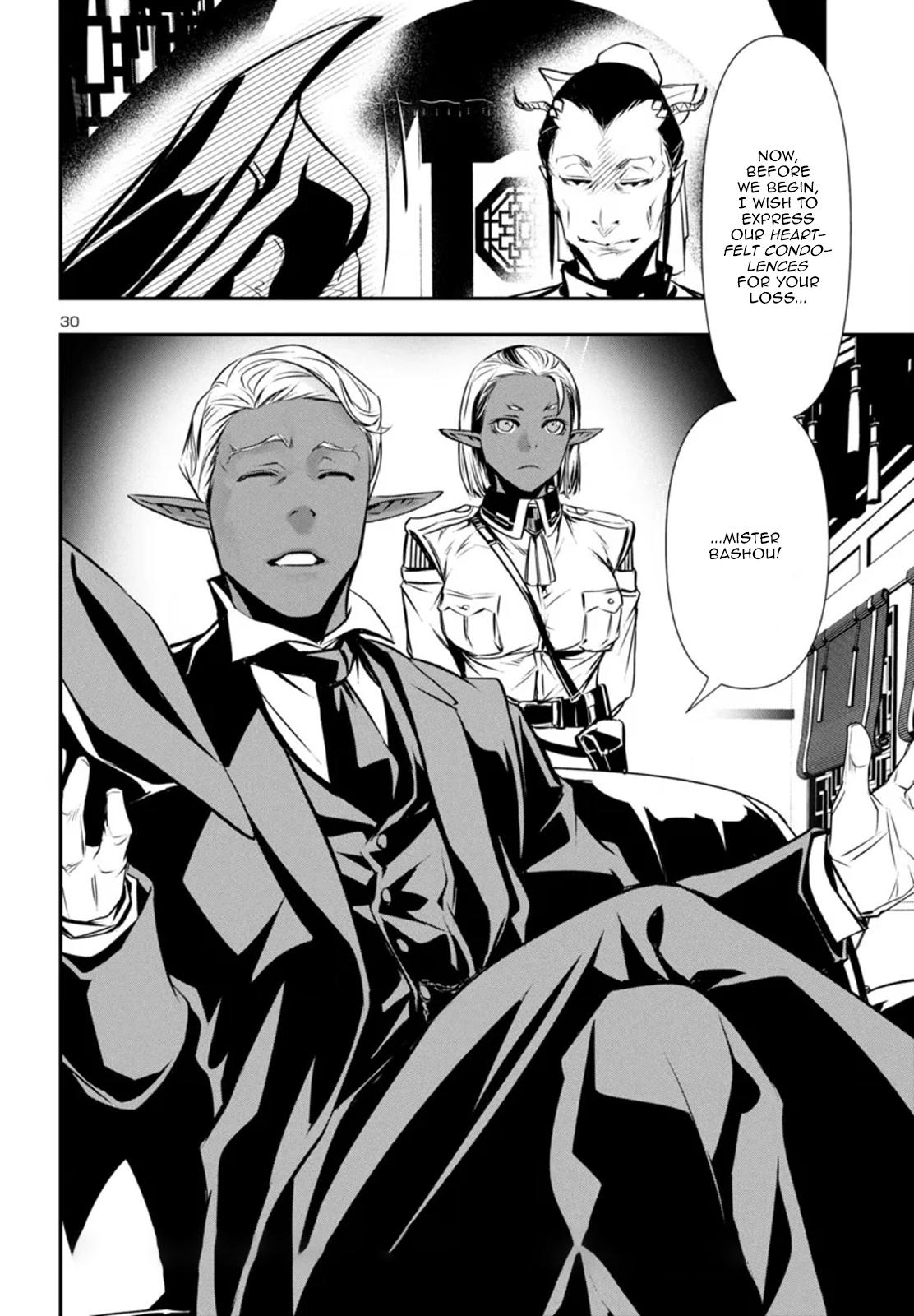 Shinju no Nectar Chap 85 - Next Chap 86