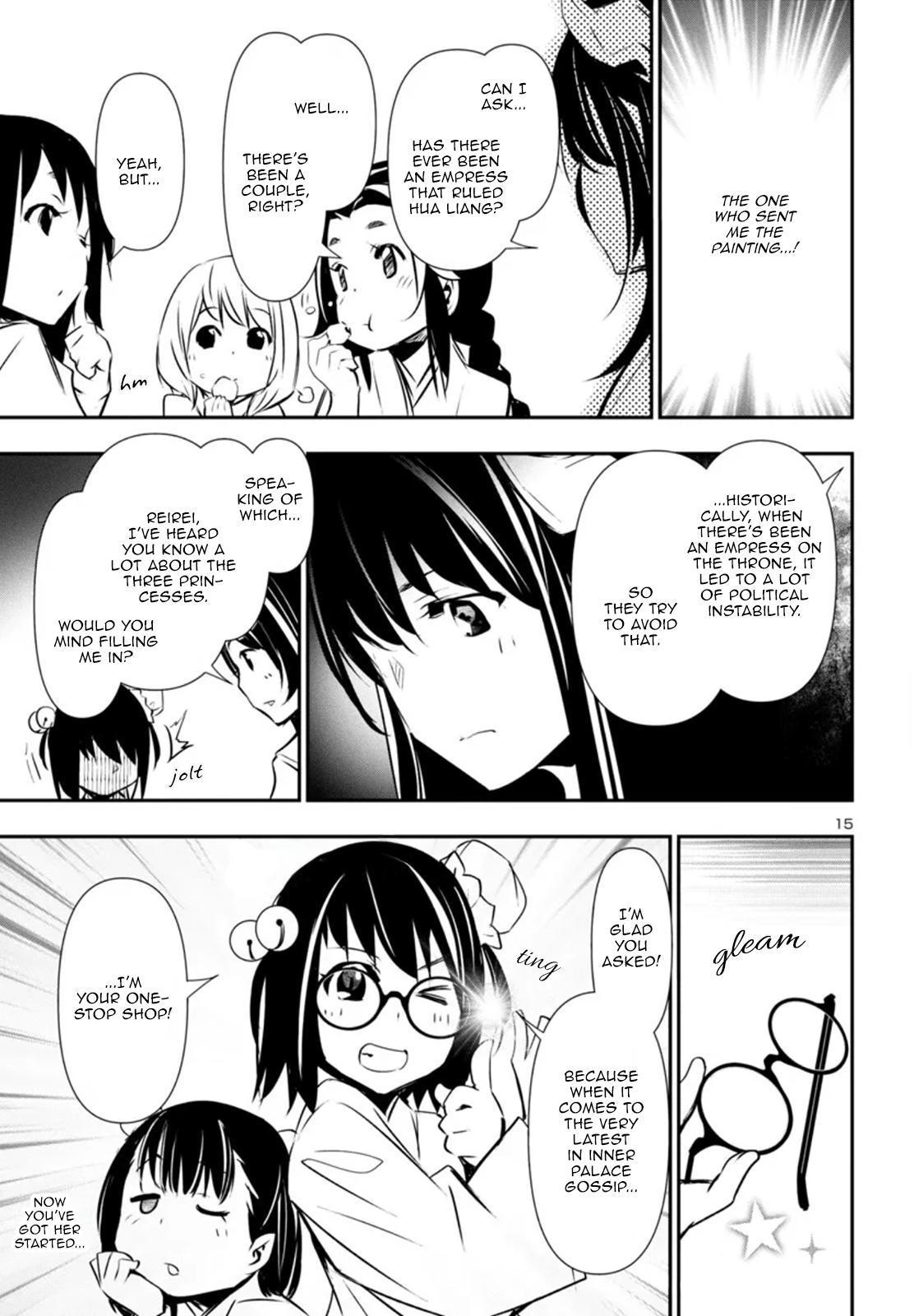 Shinju no Nectar Chap 85 - Next Chap 86