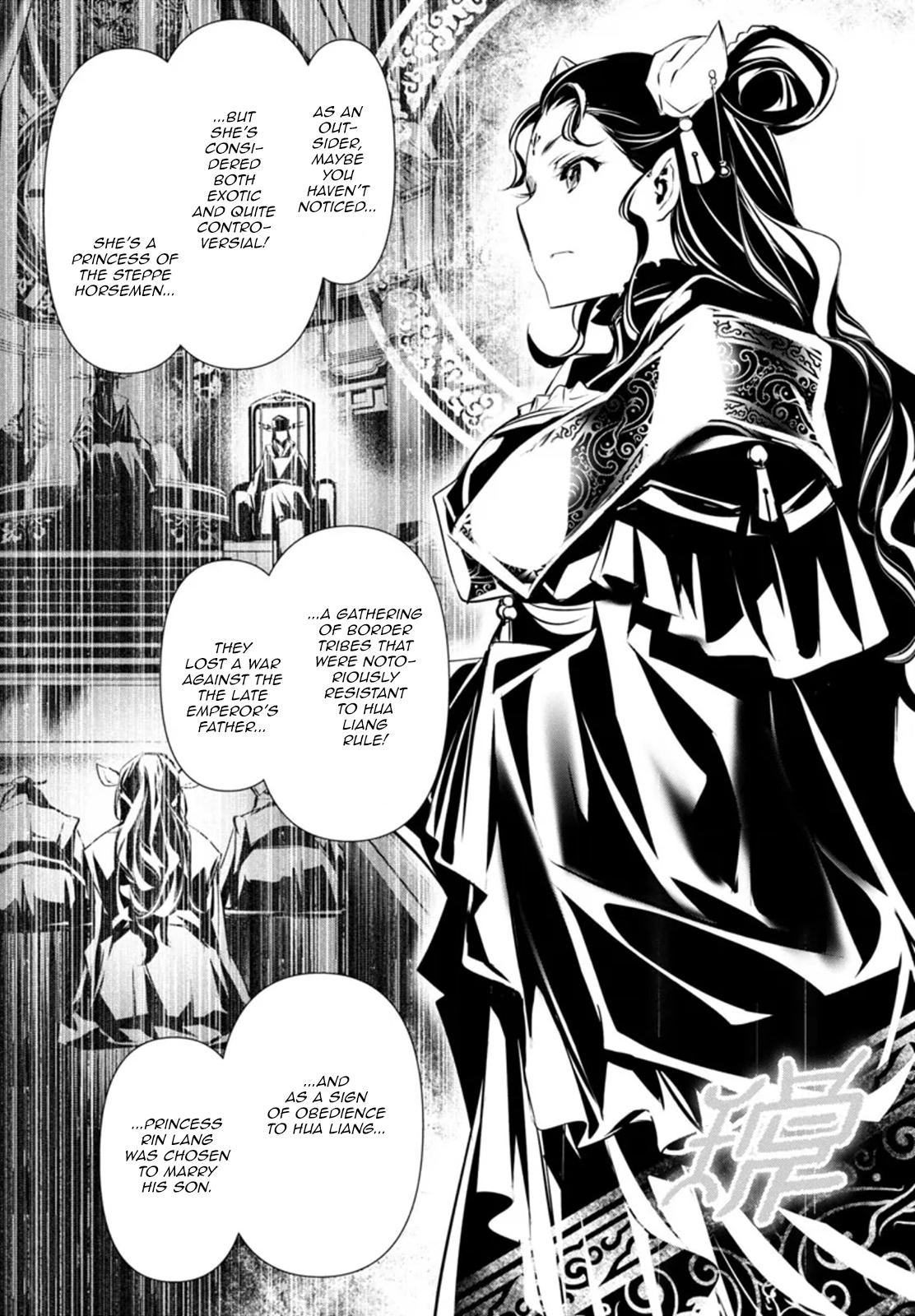 Shinju no Nectar Chap 85 - Next Chap 86