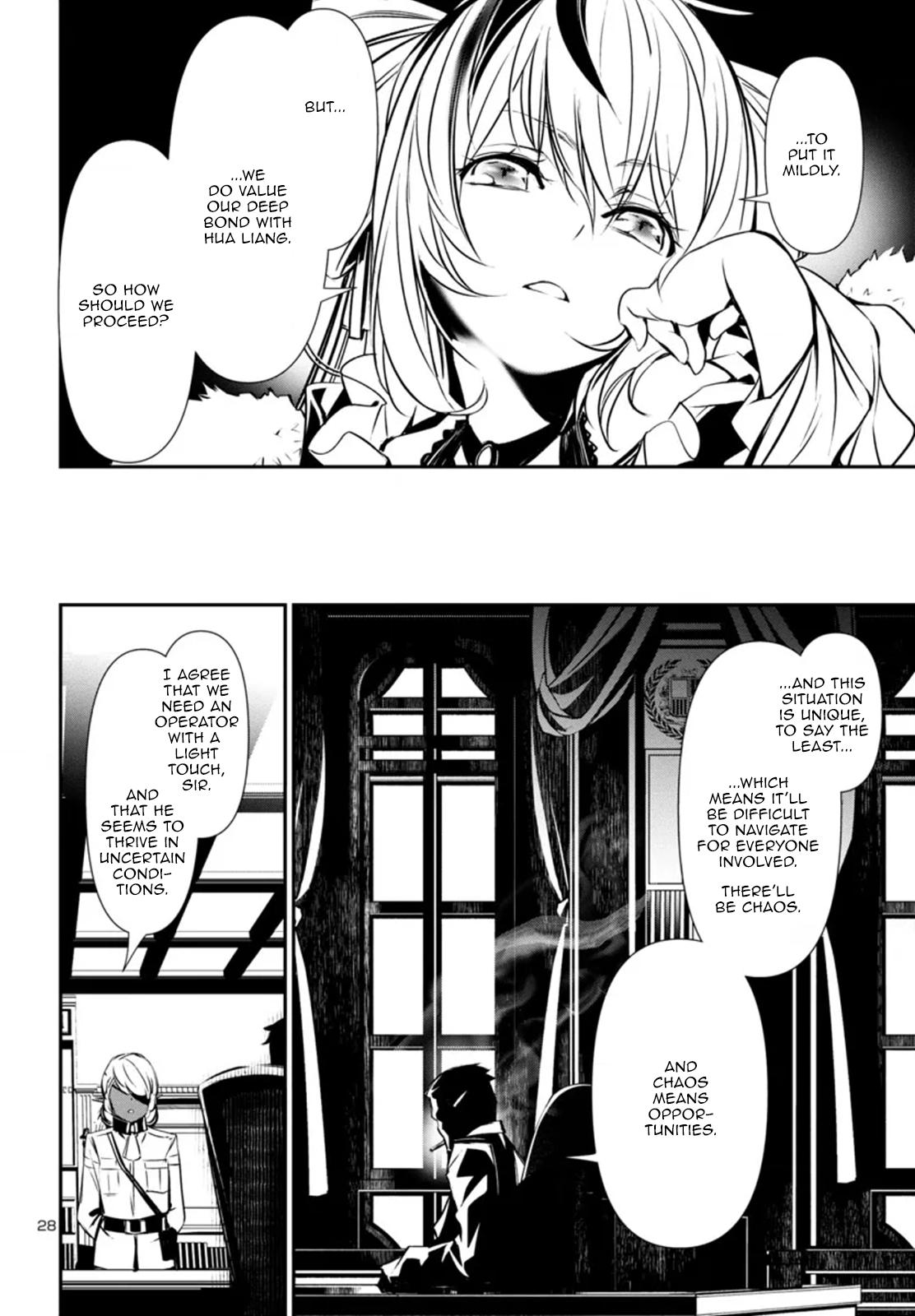 Shinju no Nectar Chap 85 - Next Chap 86