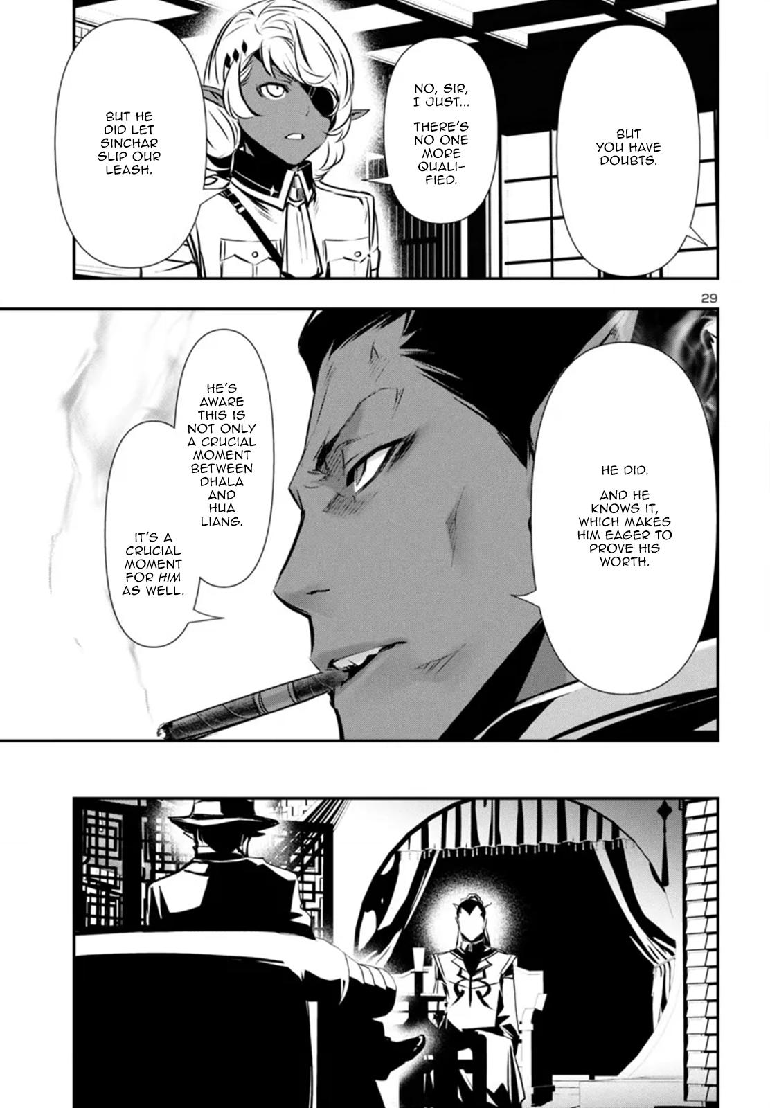 Shinju no Nectar Chap 85 - Next Chap 86