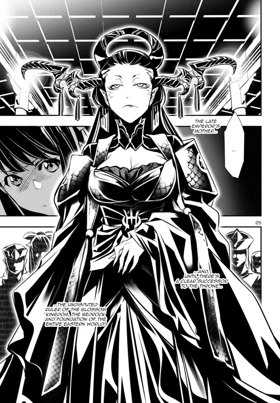 Shinju no Nectar Chap 85 - Next Chap 86