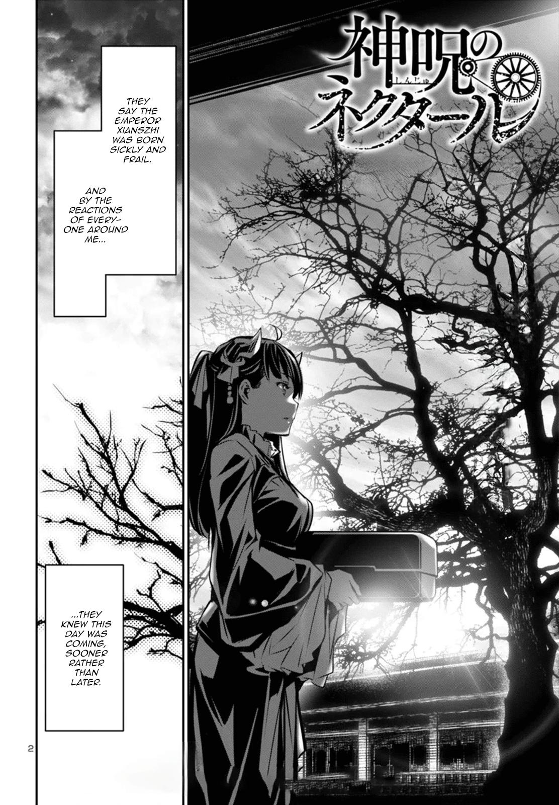 Shinju no Nectar Chap 85 - Next Chap 86
