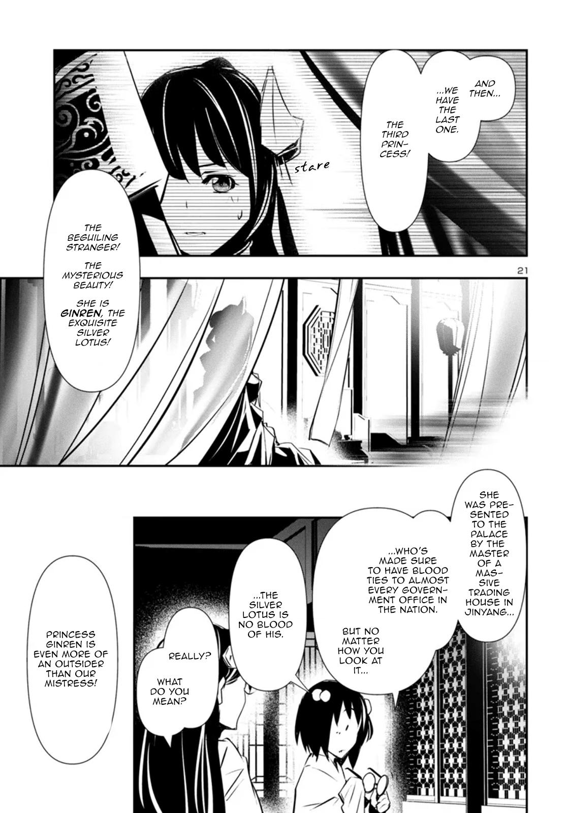 Shinju no Nectar Chap 85 - Next Chap 86