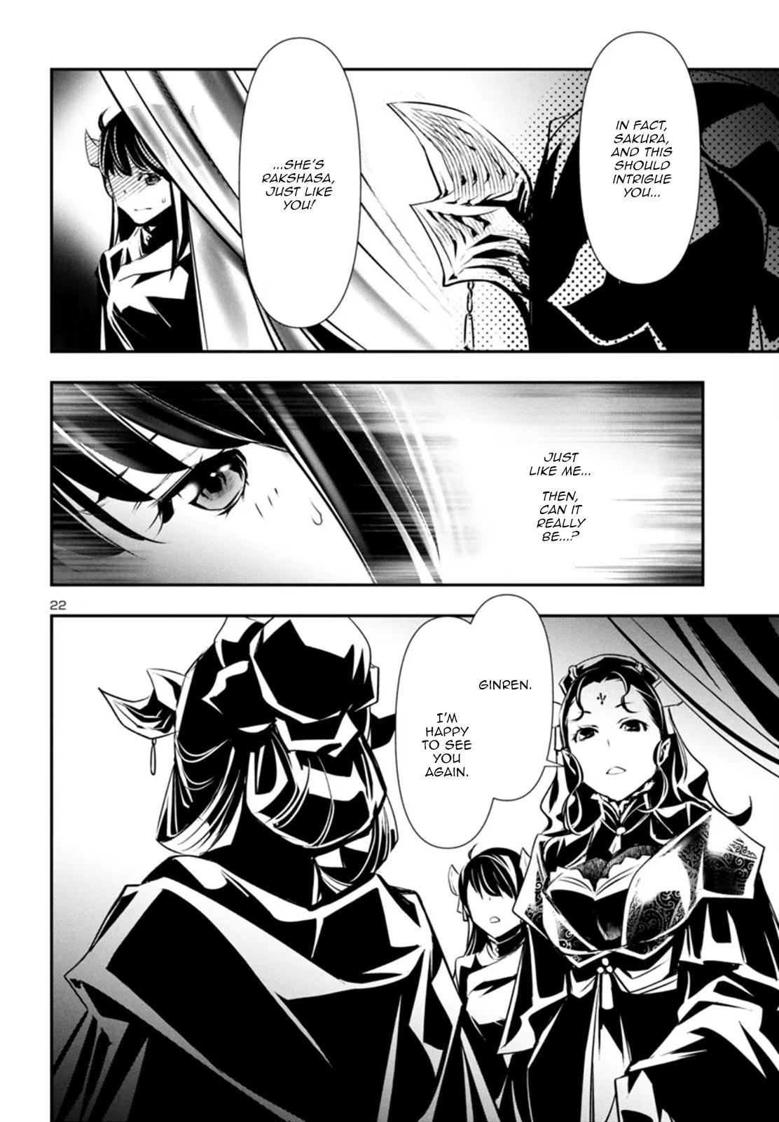 Shinju no Nectar Chap 85 - Next Chap 86