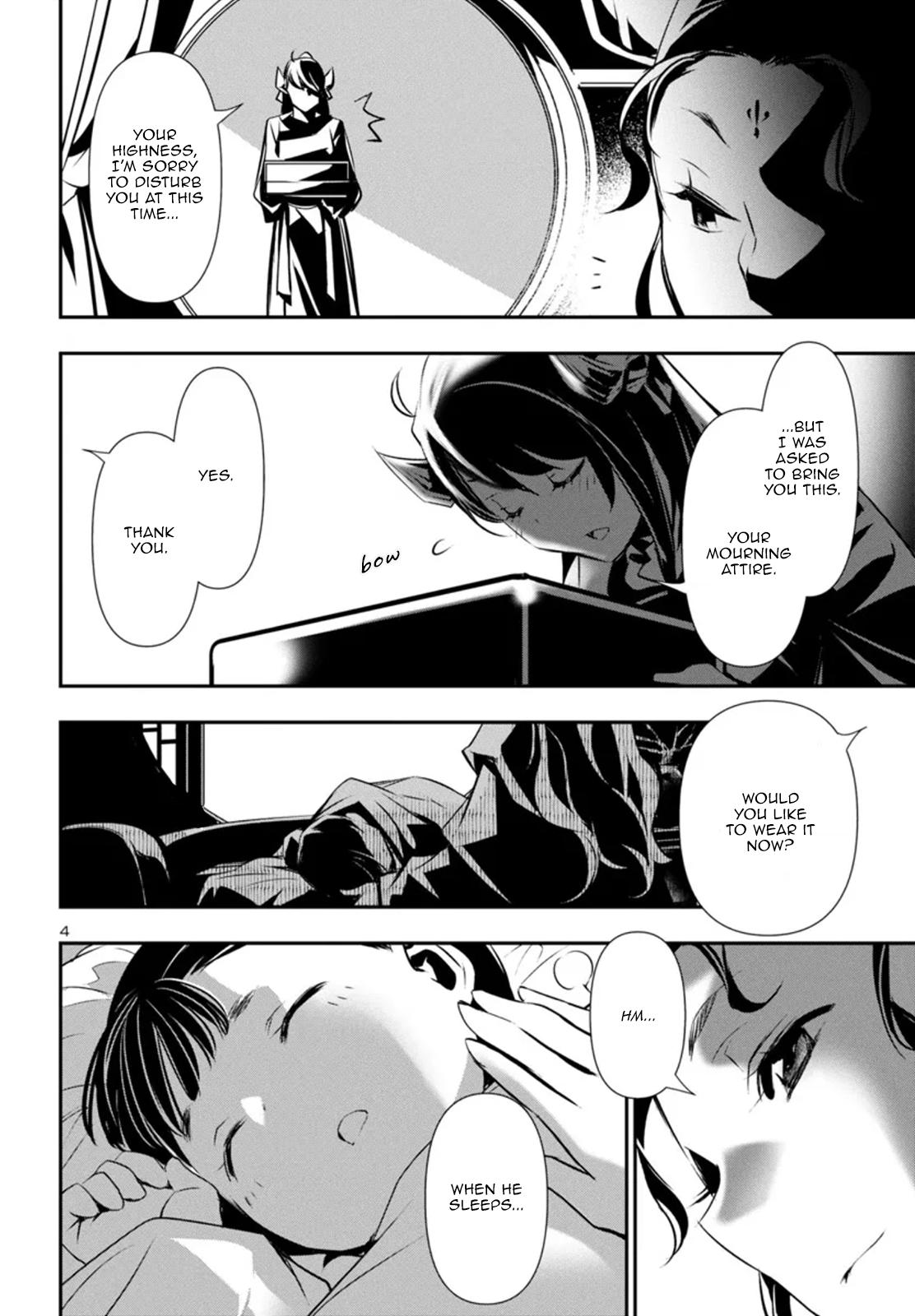 Shinju no Nectar Chap 85 - Next Chap 86