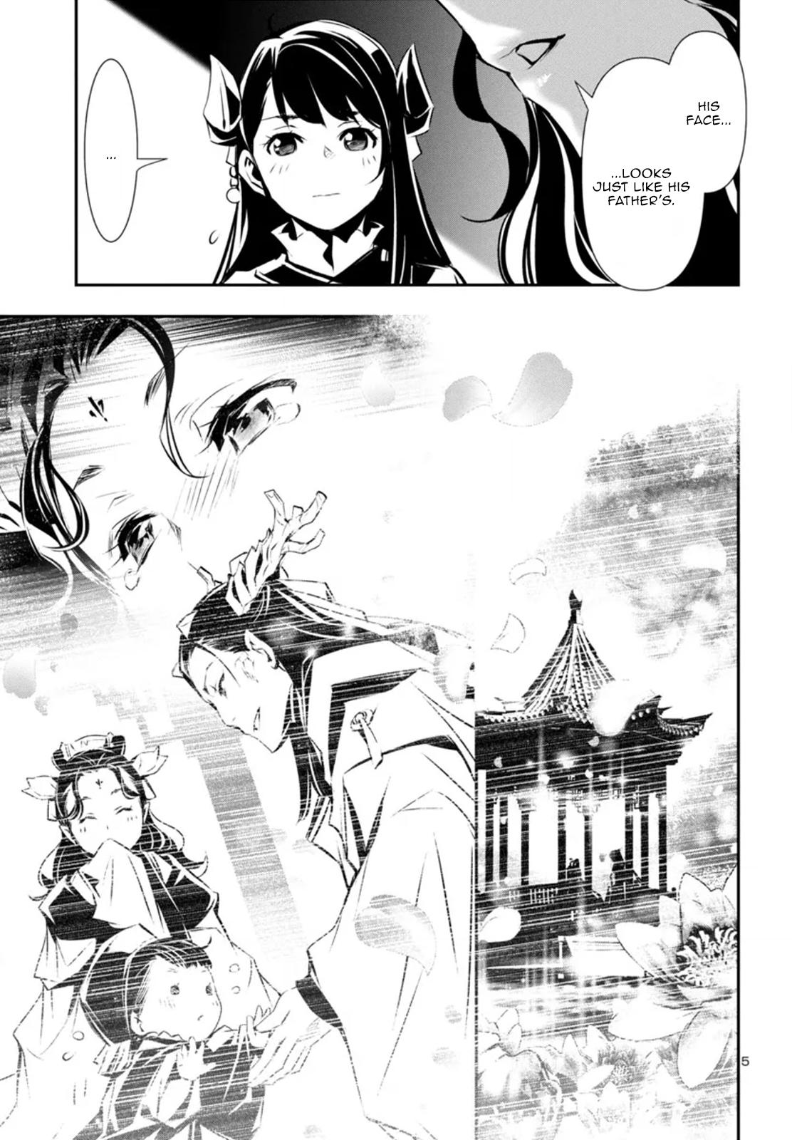 Shinju no Nectar Chap 85 - Next Chap 86