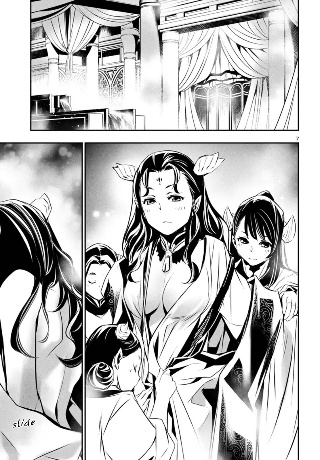 Shinju no Nectar Chap 85 - Next Chap 86