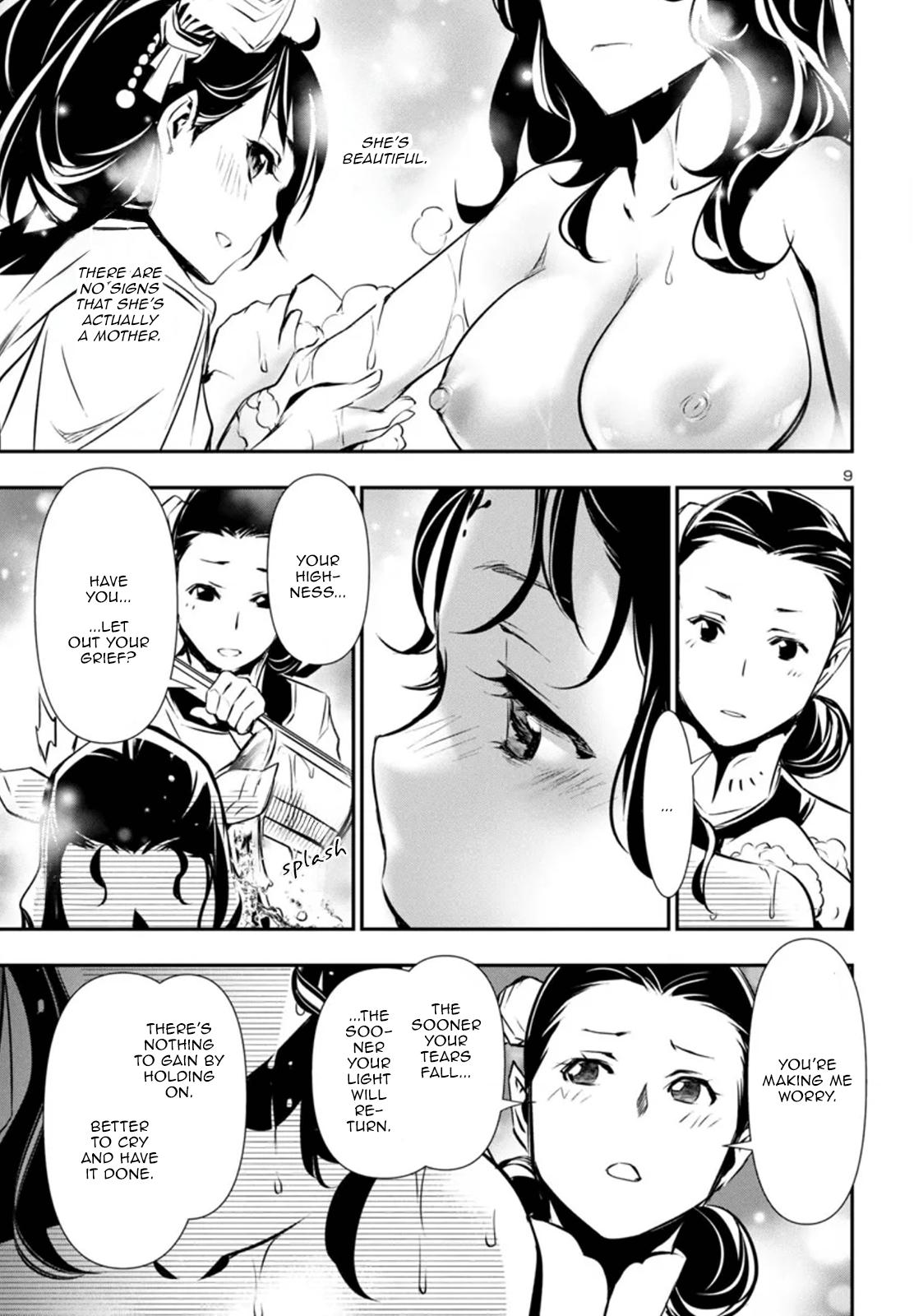 Shinju no Nectar Chap 85 - Next Chap 86