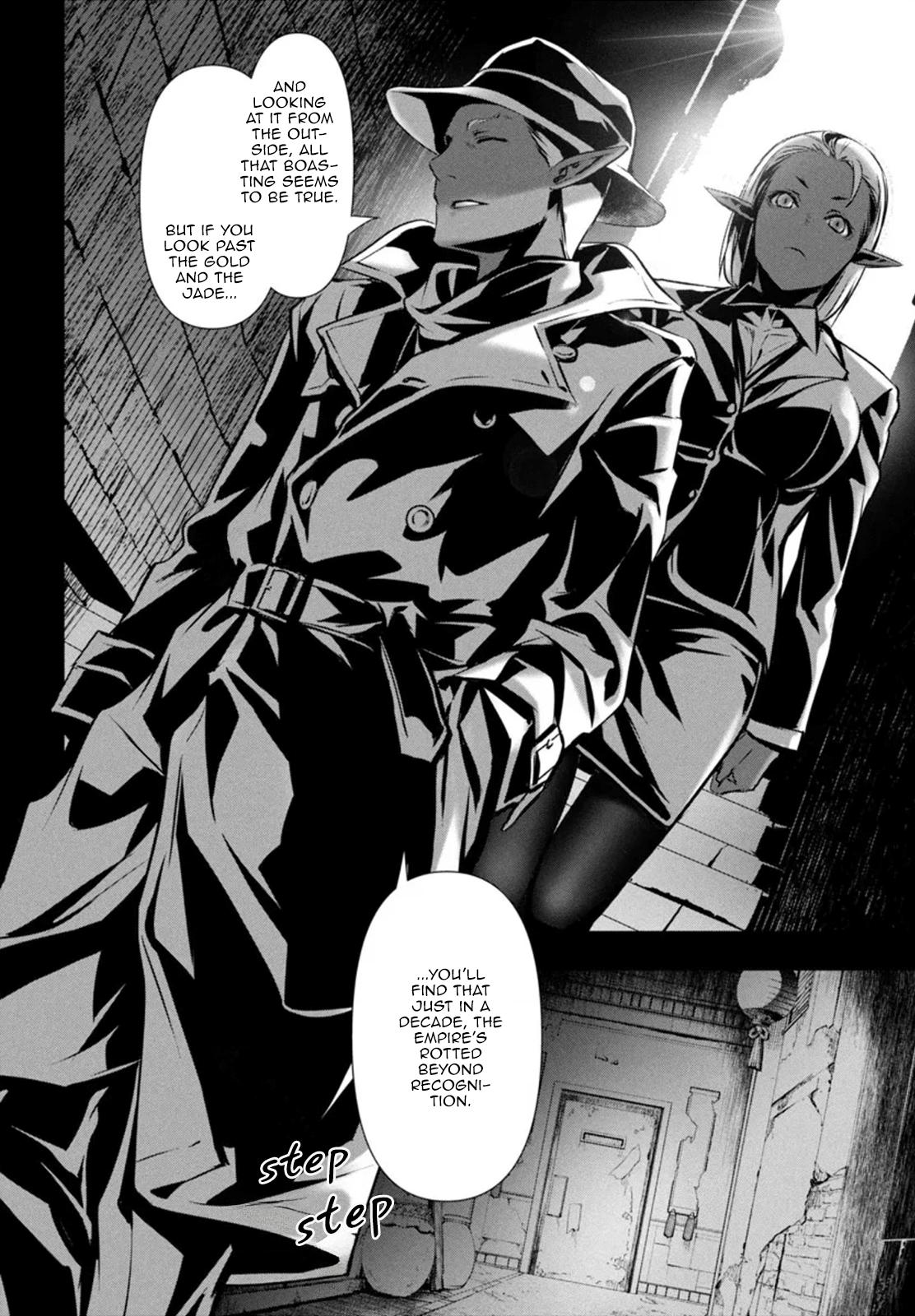 Shinju no Nectar Chap 86 - Next Chap 87