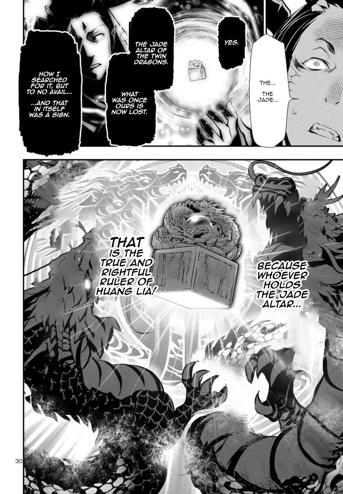 Shinju no Nectar Chap 86 - Next Chap 87
