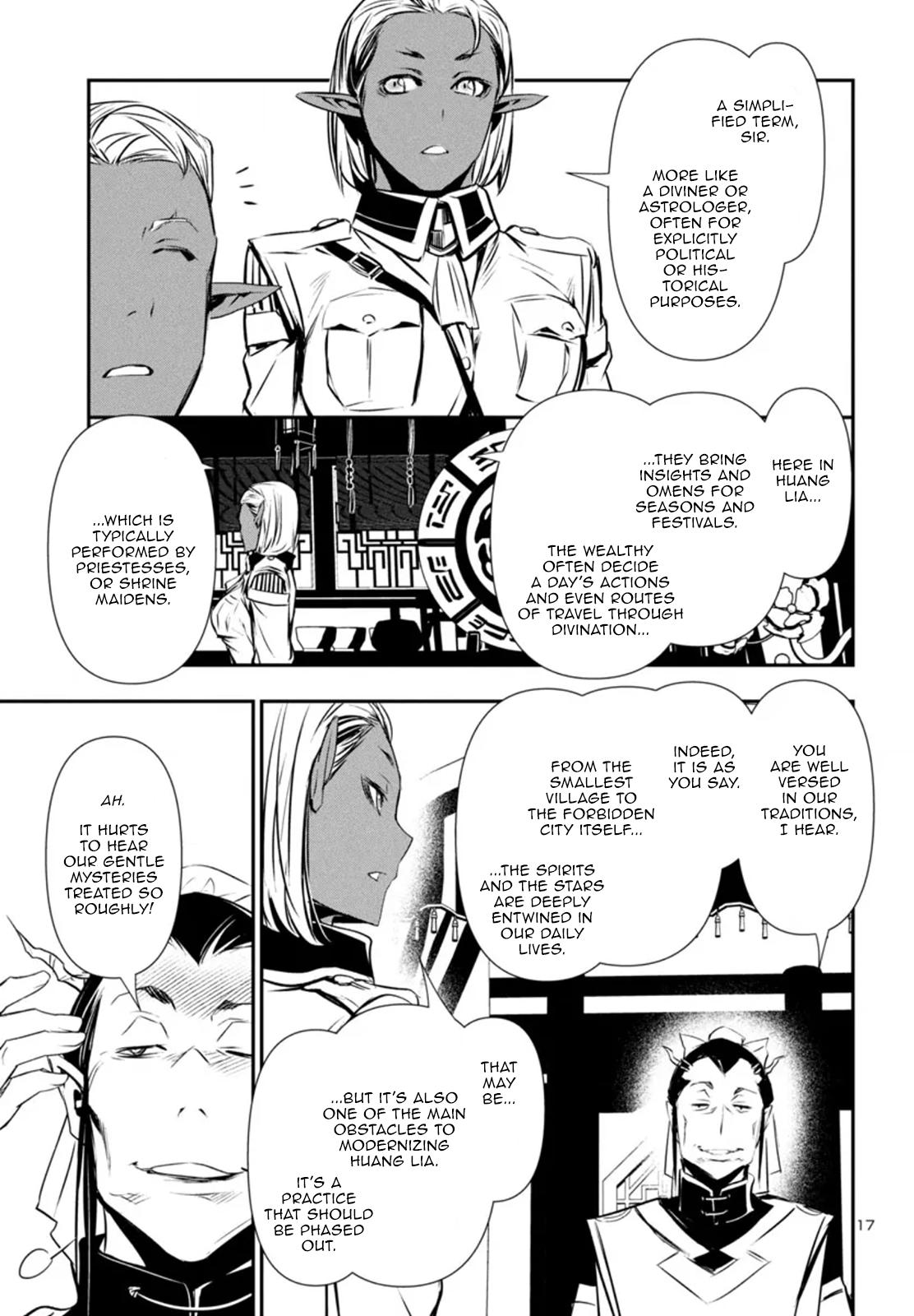 Shinju no Nectar Chap 86 - Next Chap 87