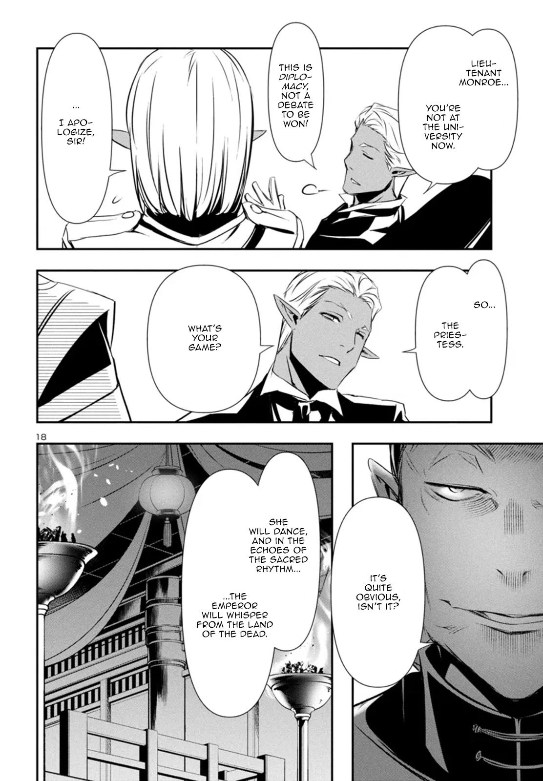 Shinju no Nectar Chap 86 - Next Chap 87