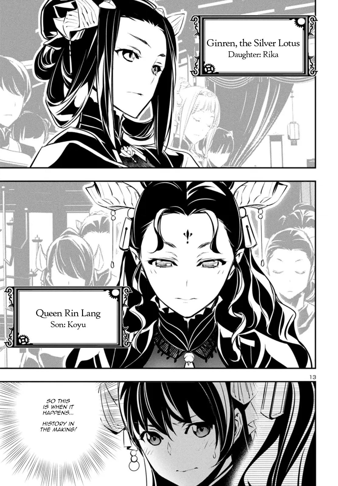 Shinju no Nectar Chap 86 - Next Chap 87