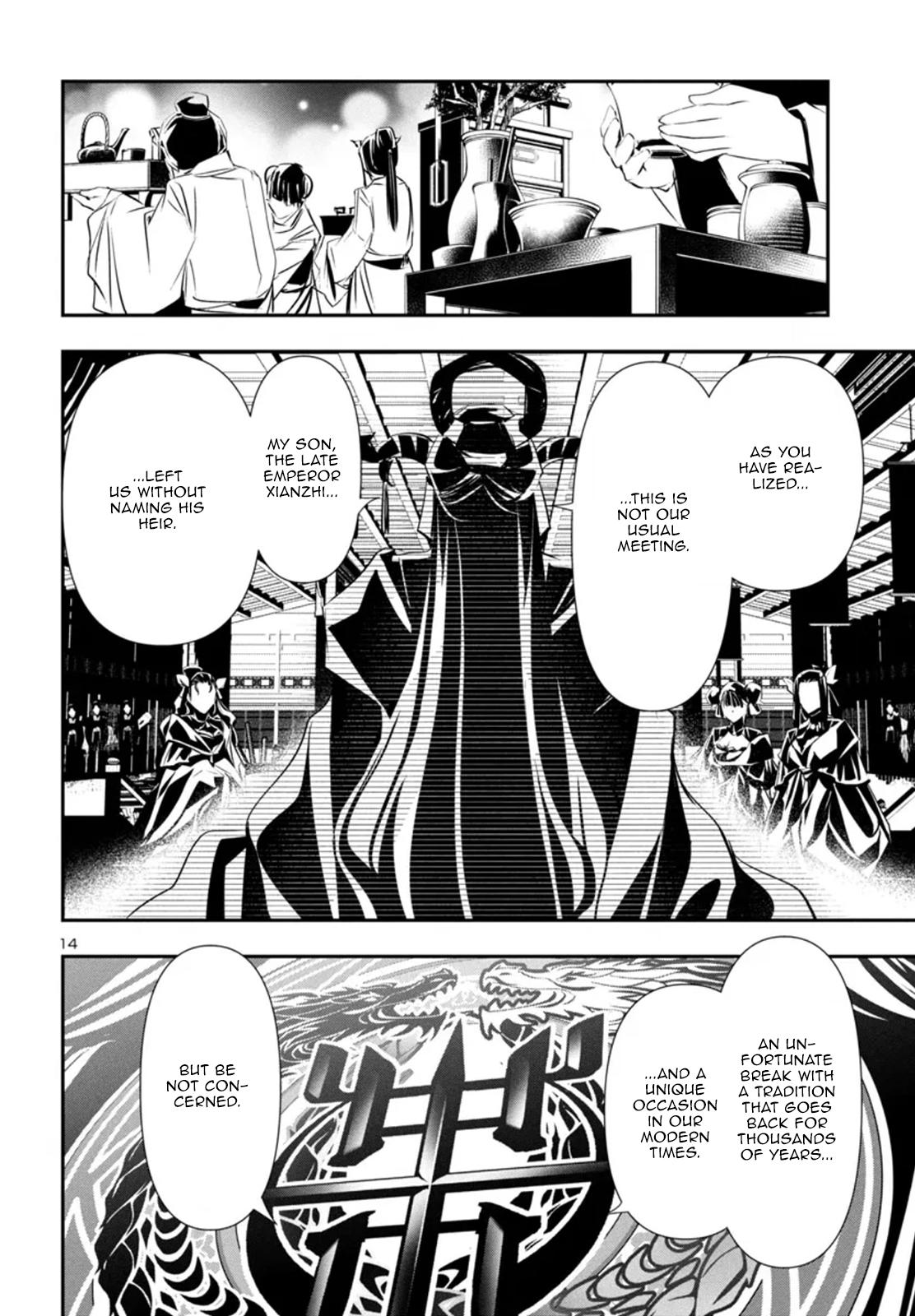 Shinju no Nectar Chap 86 - Next Chap 87