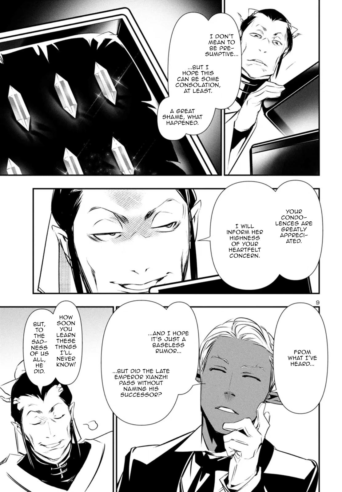 Shinju no Nectar Chap 86 - Next Chap 87