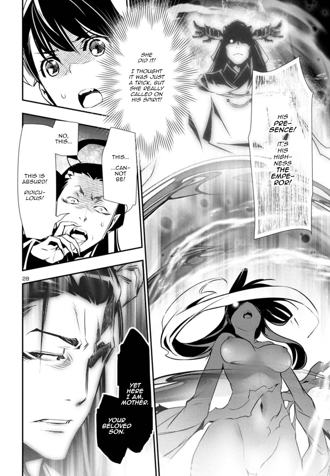 Shinju no Nectar Chap 86 - Next Chap 87