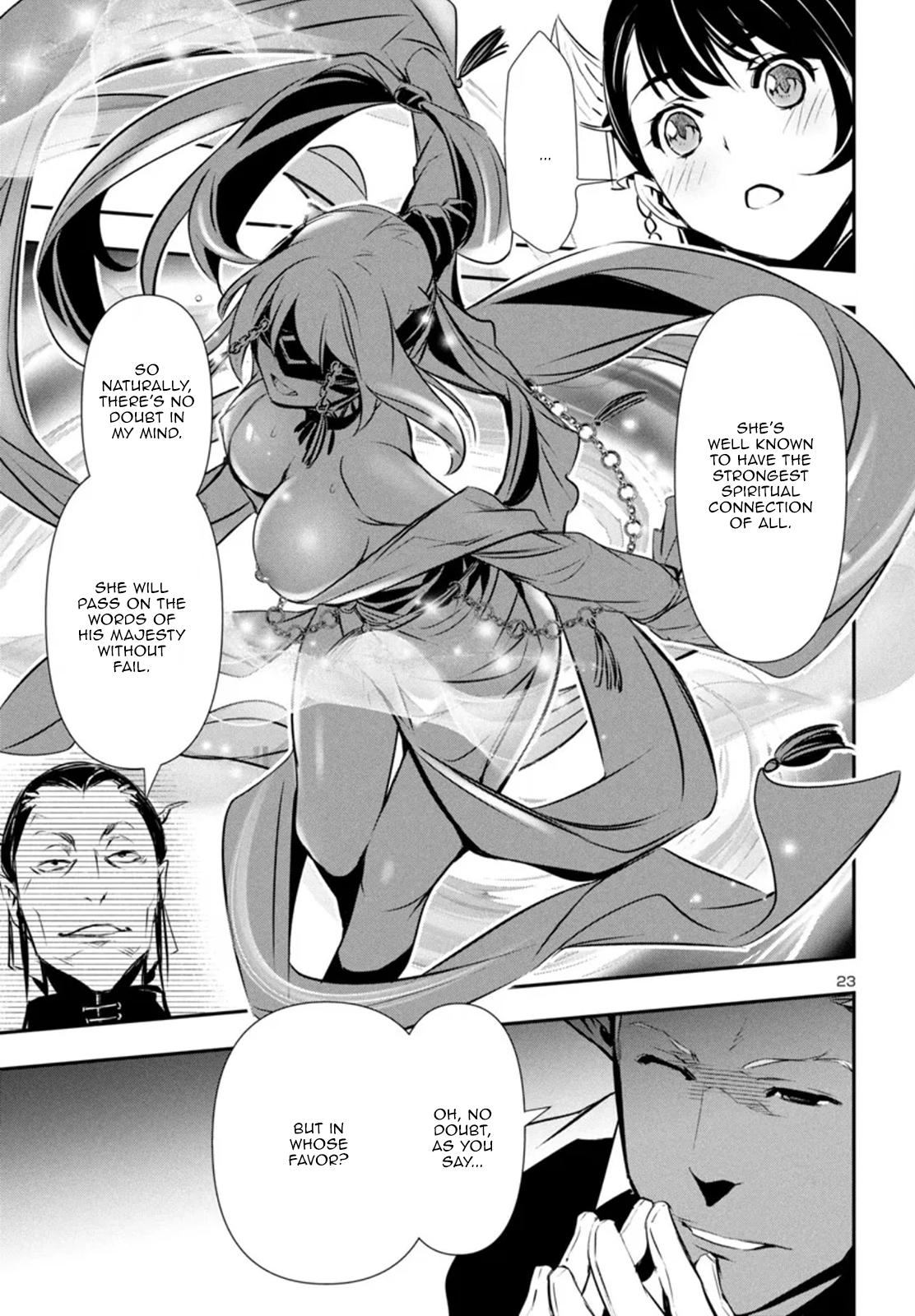 Shinju no Nectar Chap 86 - Next Chap 87