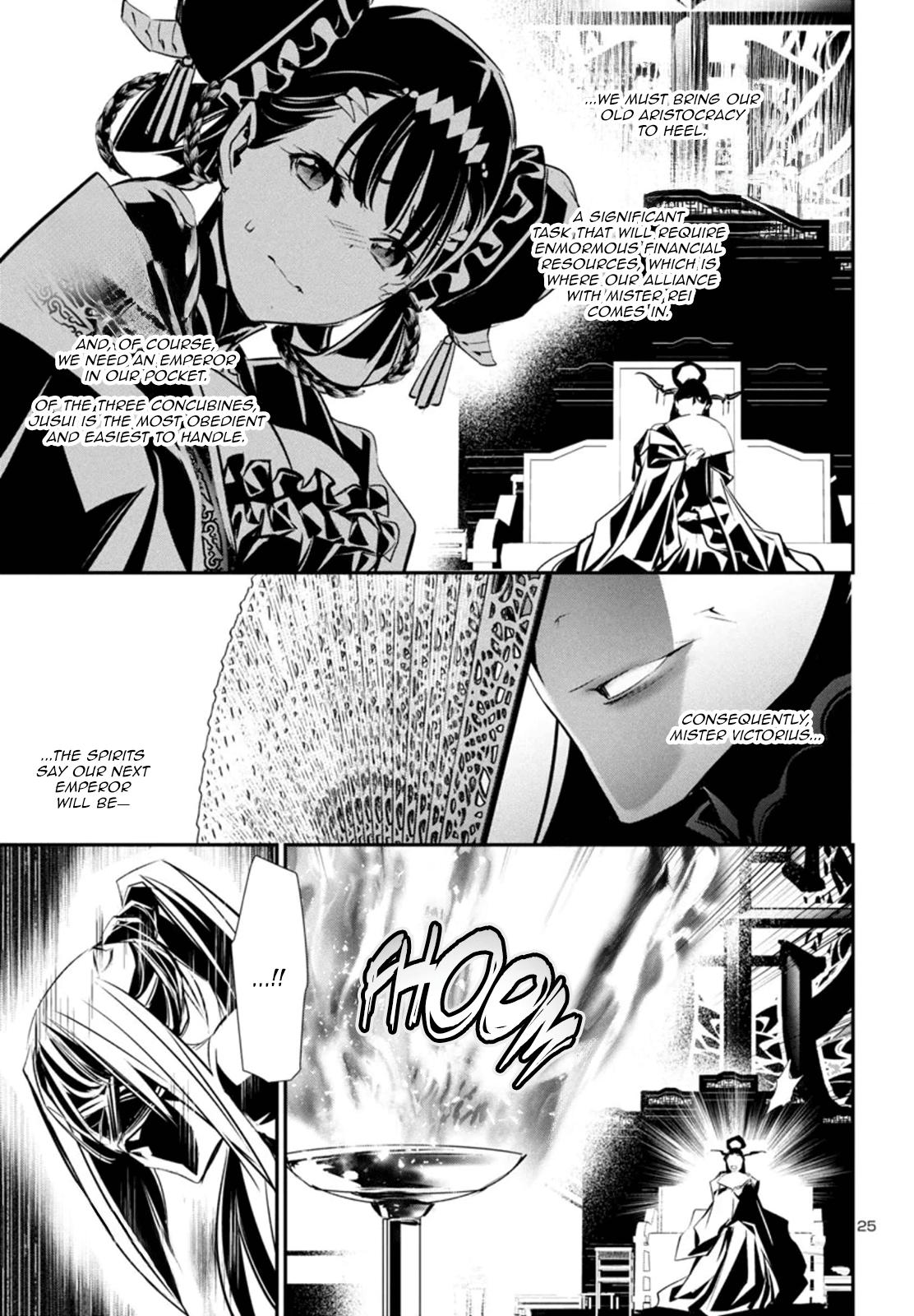 Shinju no Nectar Chap 86 - Next Chap 87