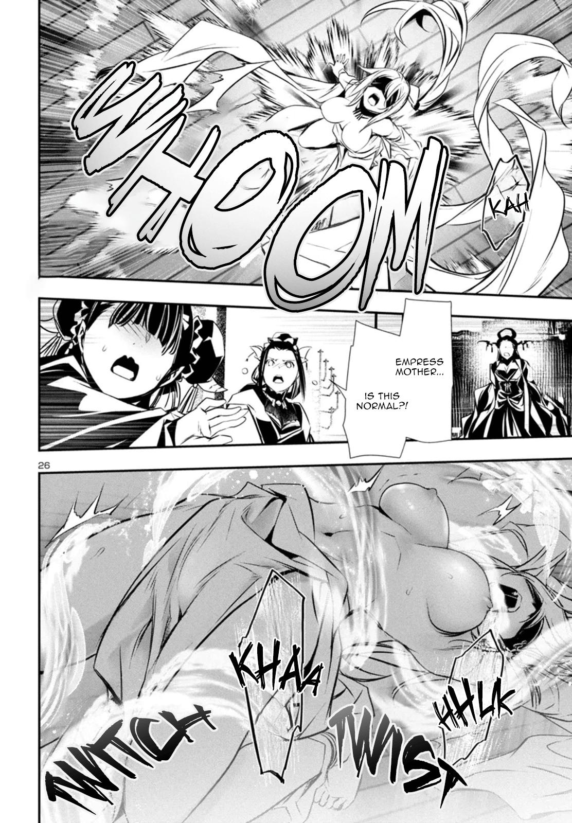 Shinju no Nectar Chap 86 - Next Chap 87