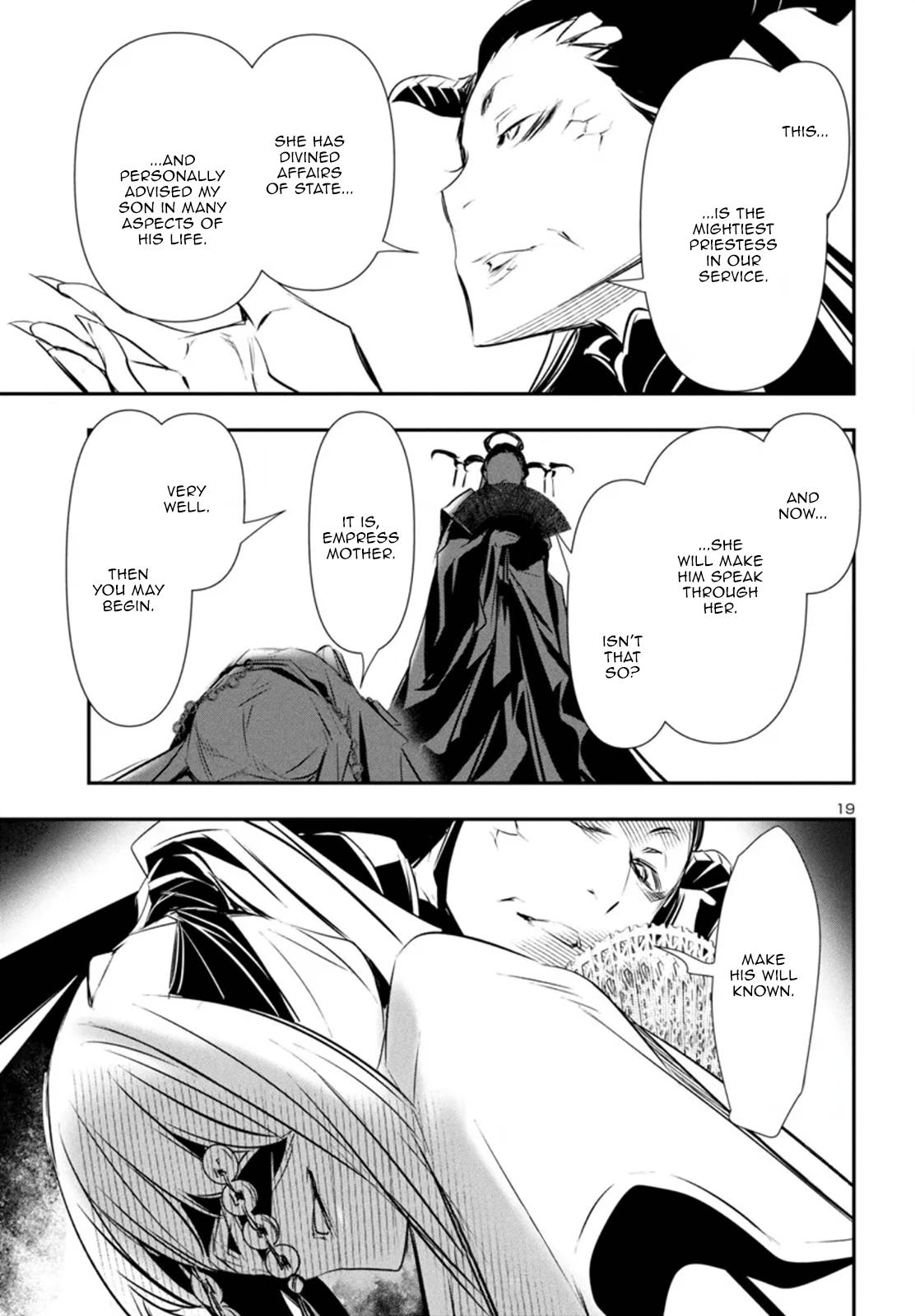 Shinju no Nectar Chap 86 - Next Chap 87
