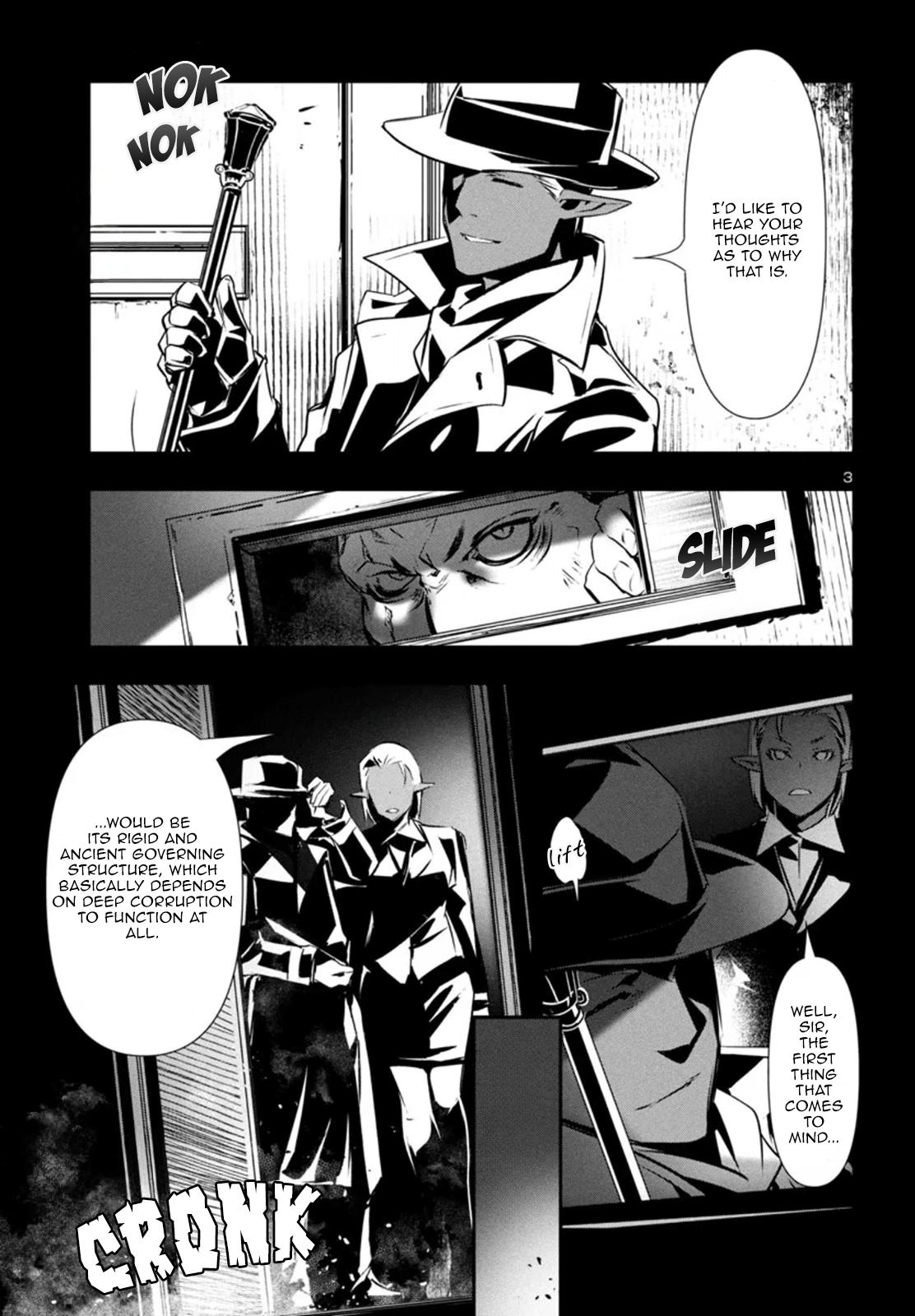 Shinju no Nectar Chap 86 - Next Chap 87