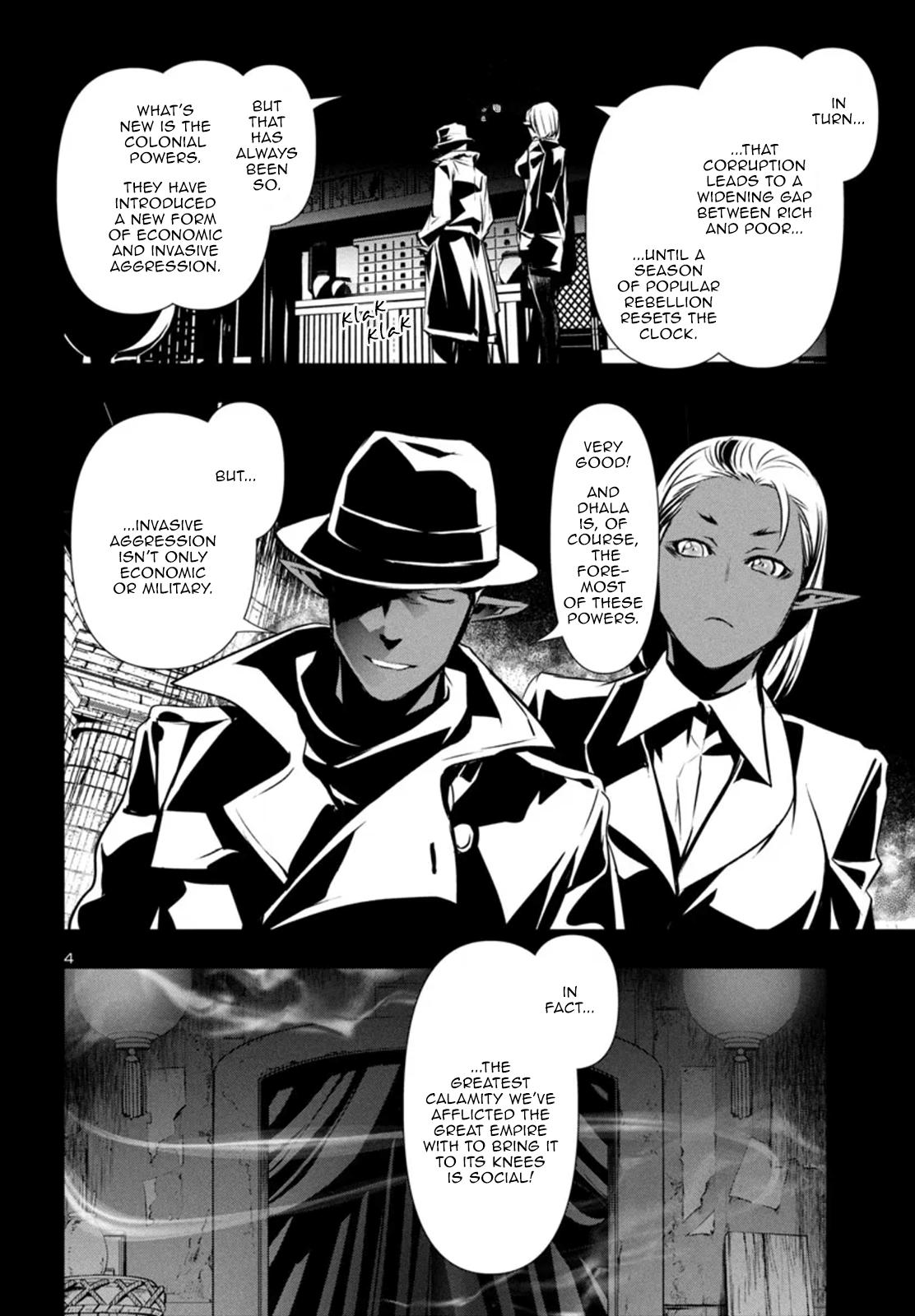 Shinju no Nectar Chap 86 - Next Chap 87