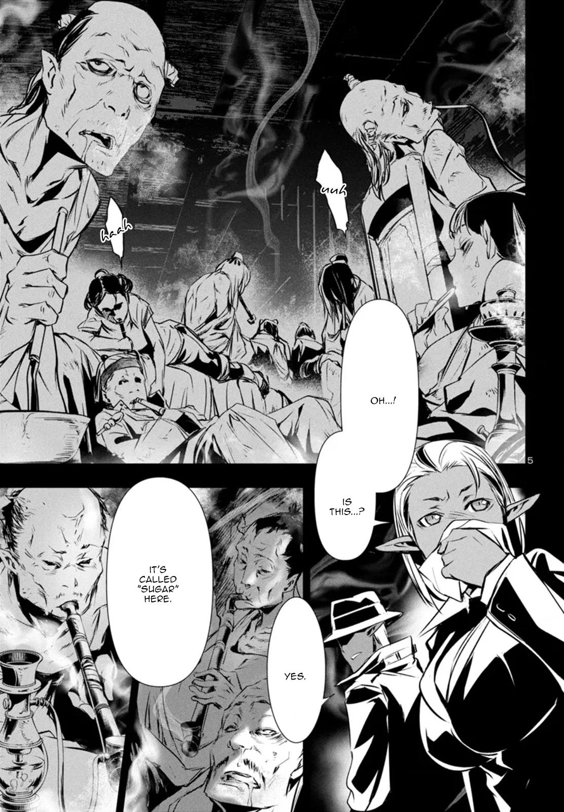 Shinju no Nectar Chap 86 - Next Chap 87
