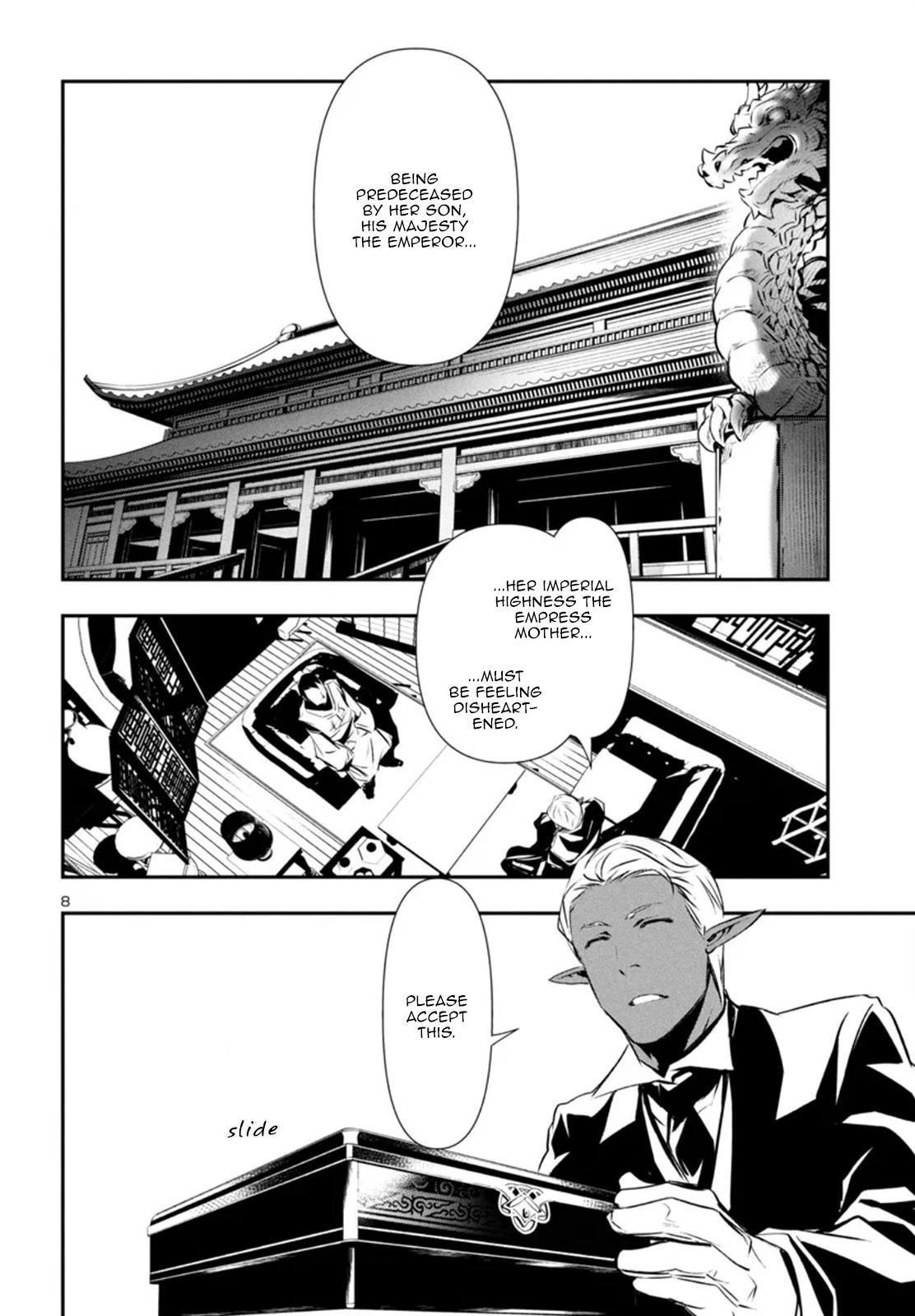 Shinju no Nectar Chap 86 - Next Chap 87