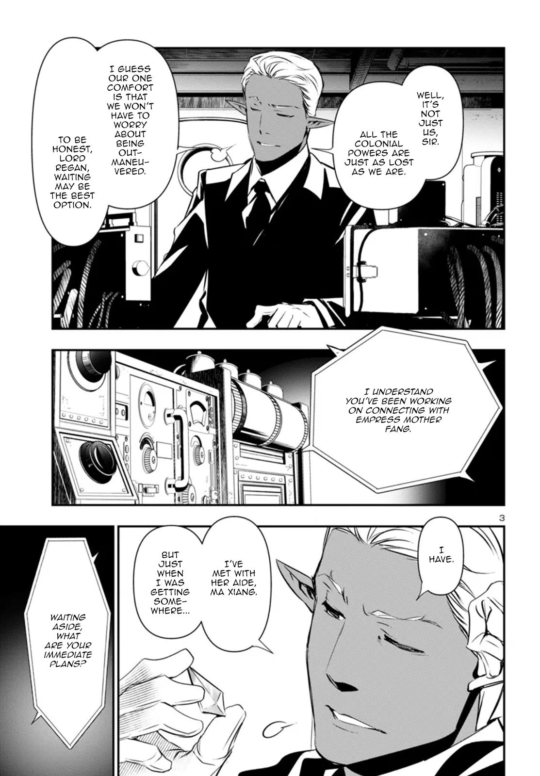 Shinju no Nectar Chap 88 - Next Chap 89