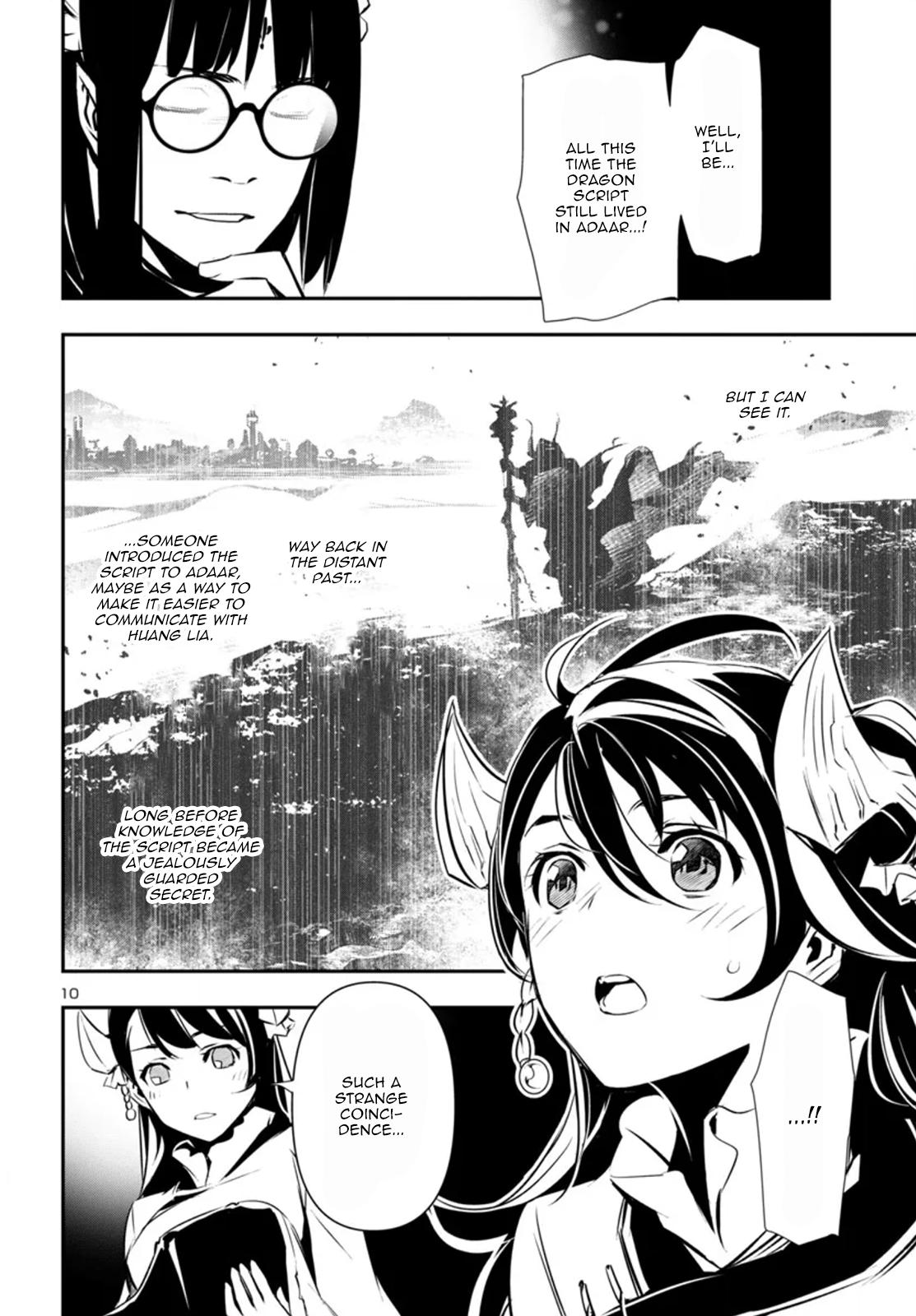 Shinju no Nectar Chap 88 - Next Chap 89
