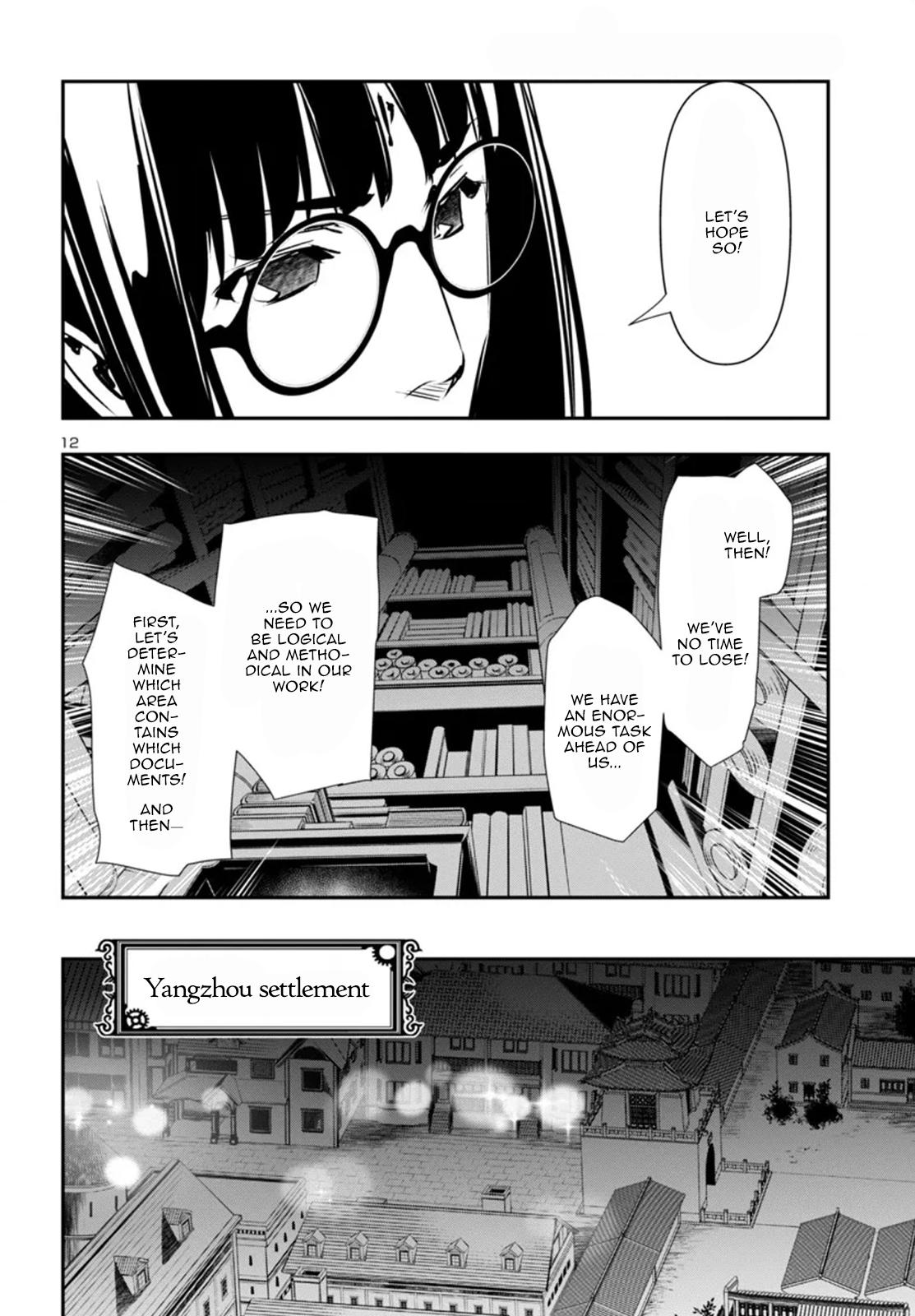 Shinju no Nectar Chap 88 - Next Chap 89