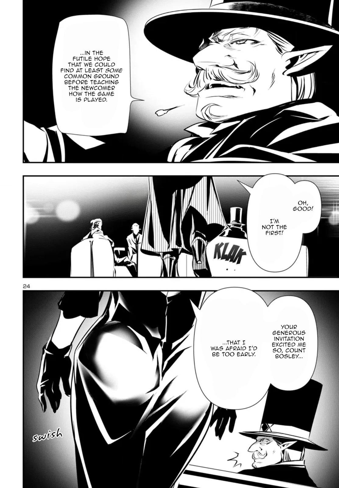 Shinju no Nectar Chap 88 - Next Chap 89