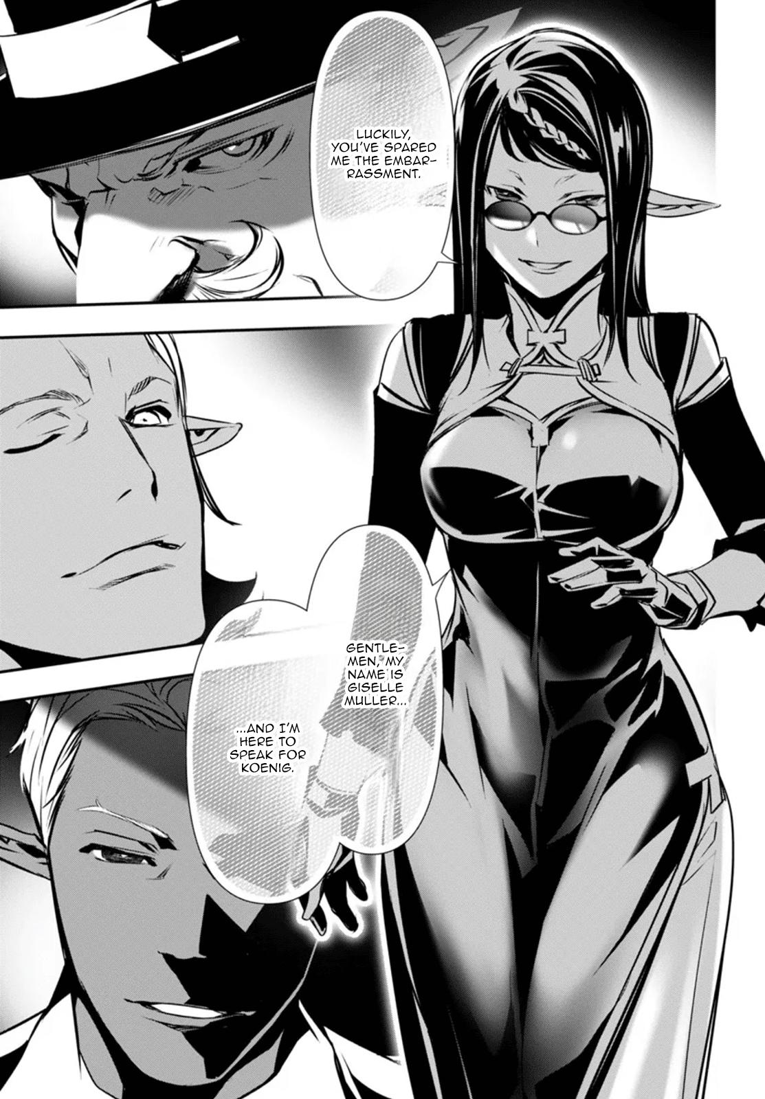Shinju no Nectar Chap 88 - Next Chap 89