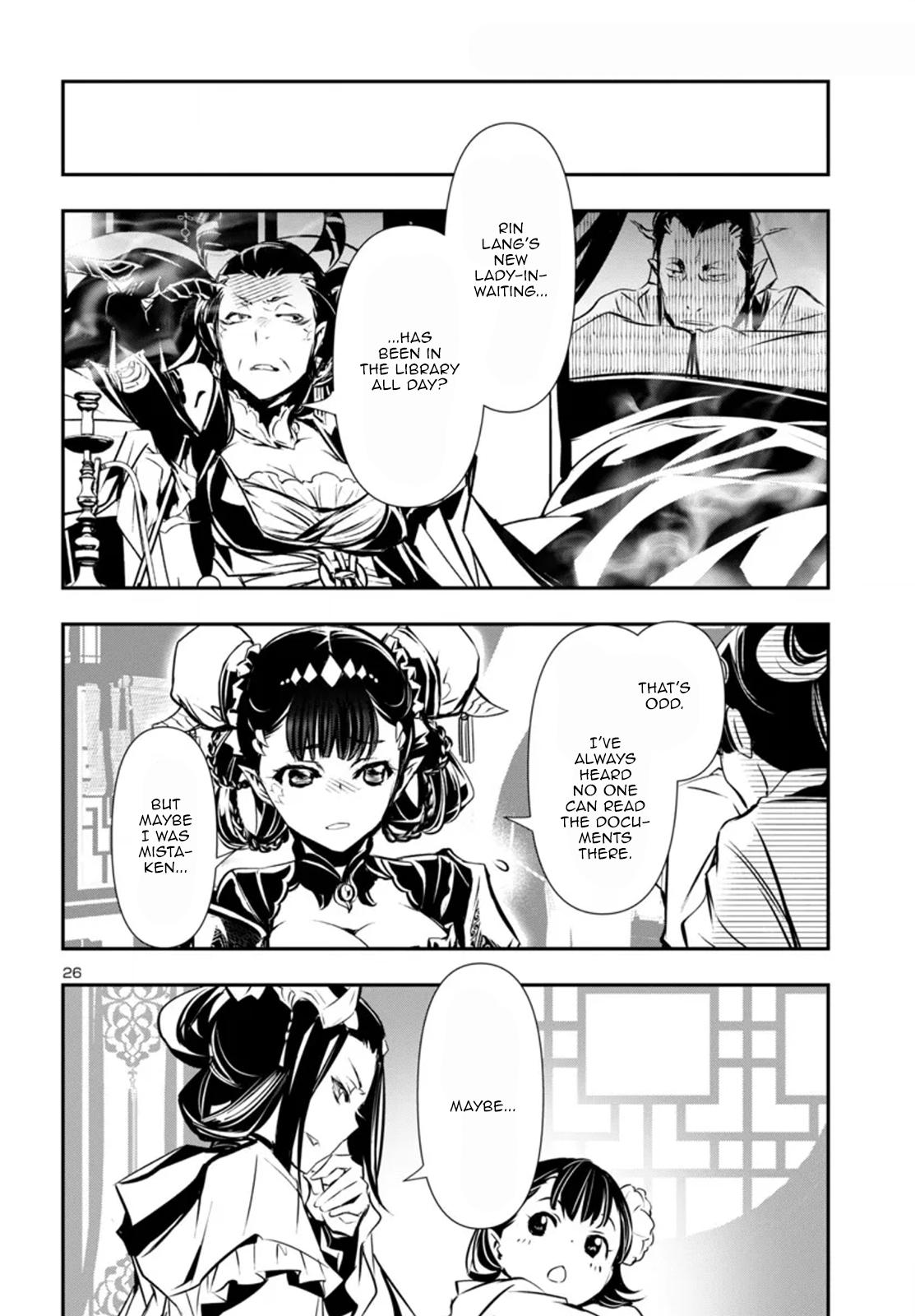 Shinju no Nectar Chap 88 - Next Chap 89