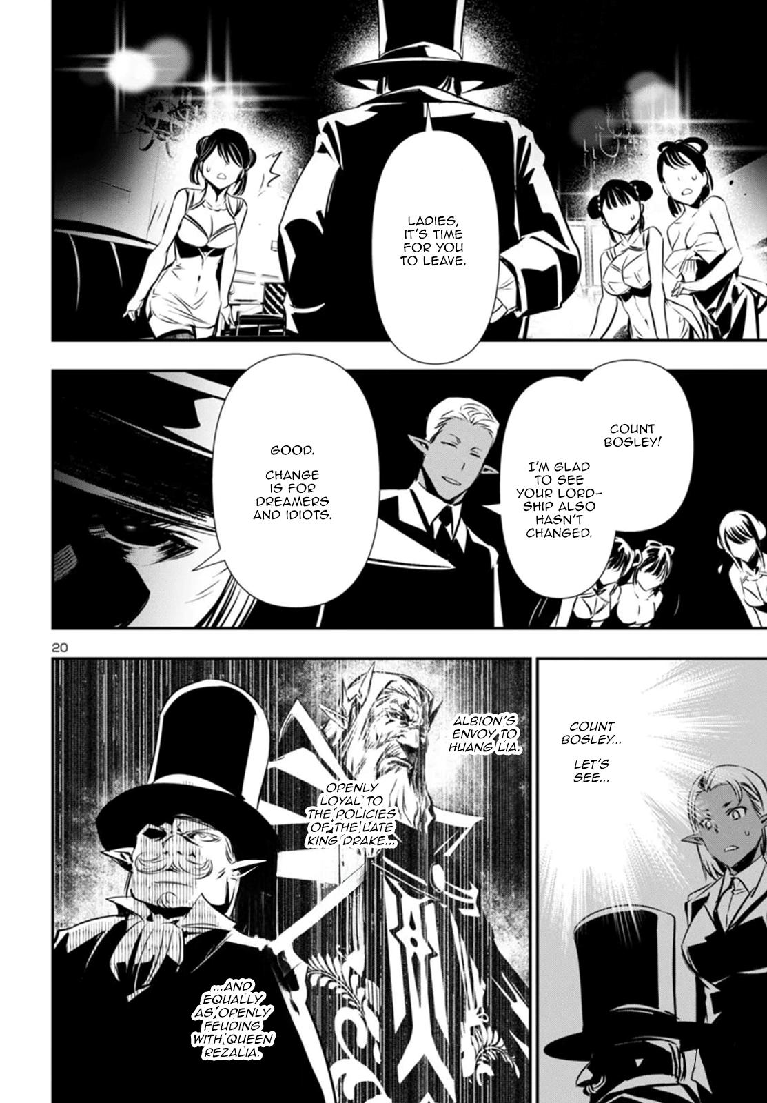 Shinju no Nectar Chap 88 - Next Chap 89