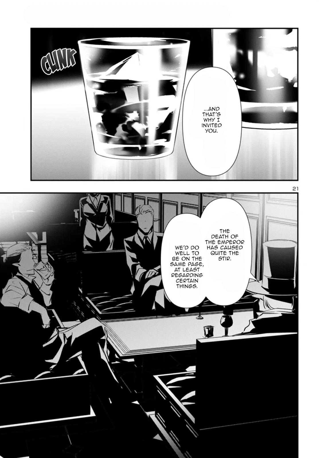 Shinju no Nectar Chap 88 - Next Chap 89