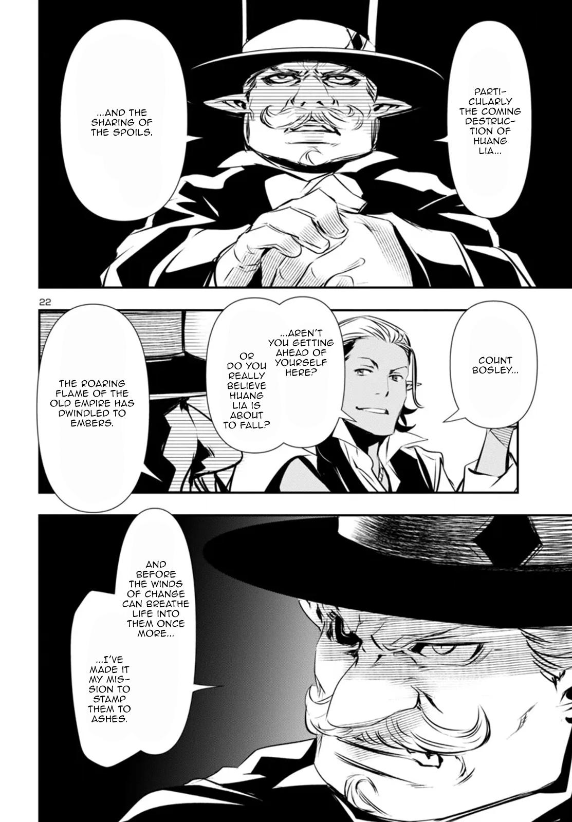 Shinju no Nectar Chap 88 - Next Chap 89