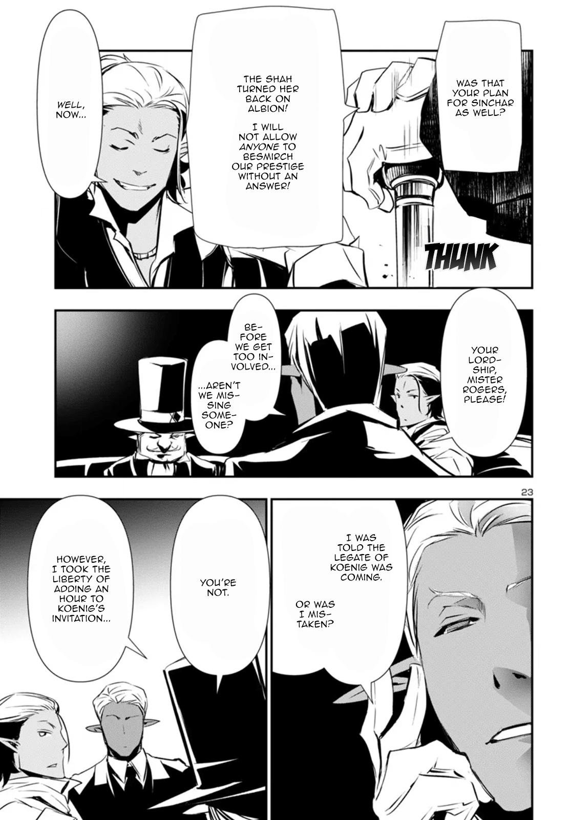 Shinju no Nectar Chap 88 - Next Chap 89
