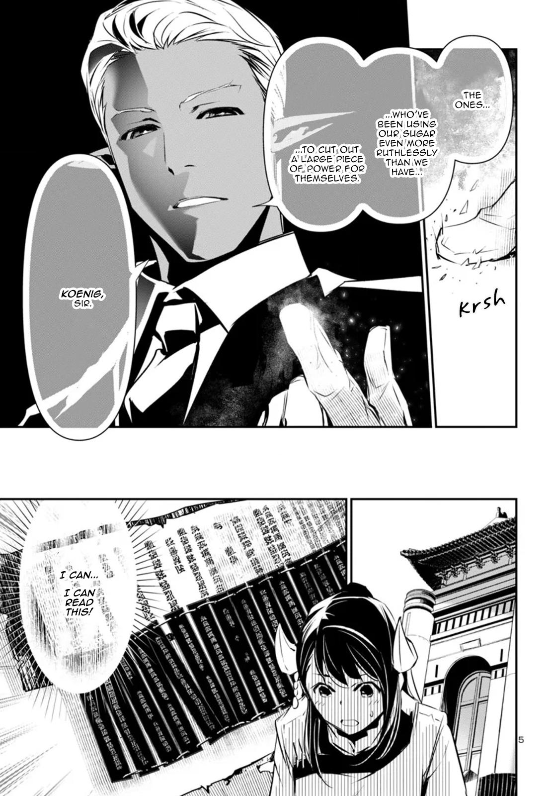 Shinju no Nectar Chap 88 - Next Chap 89