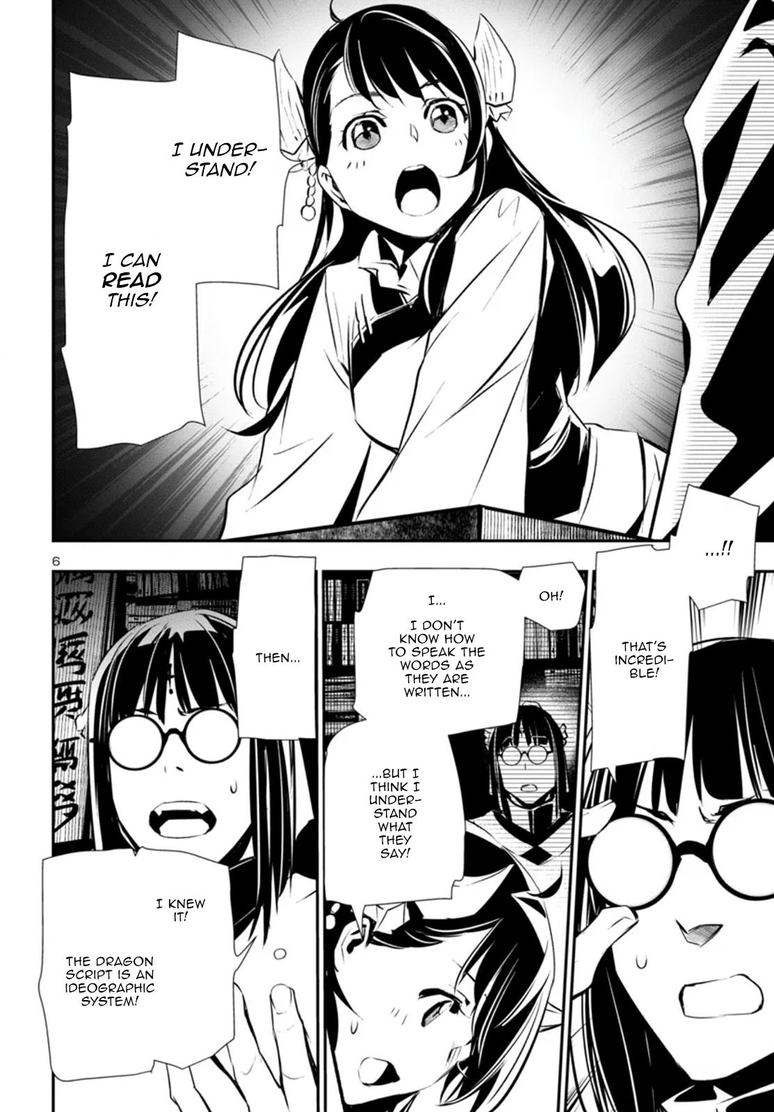Shinju no Nectar Chap 88 - Next Chap 89