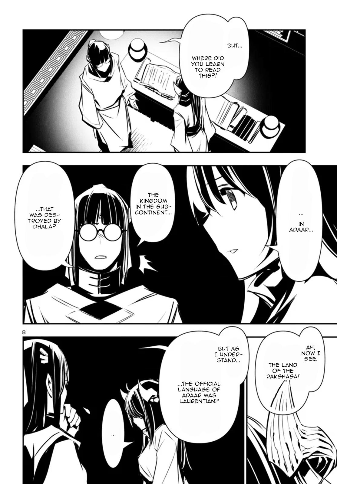 Shinju no Nectar Chap 88 - Next Chap 89
