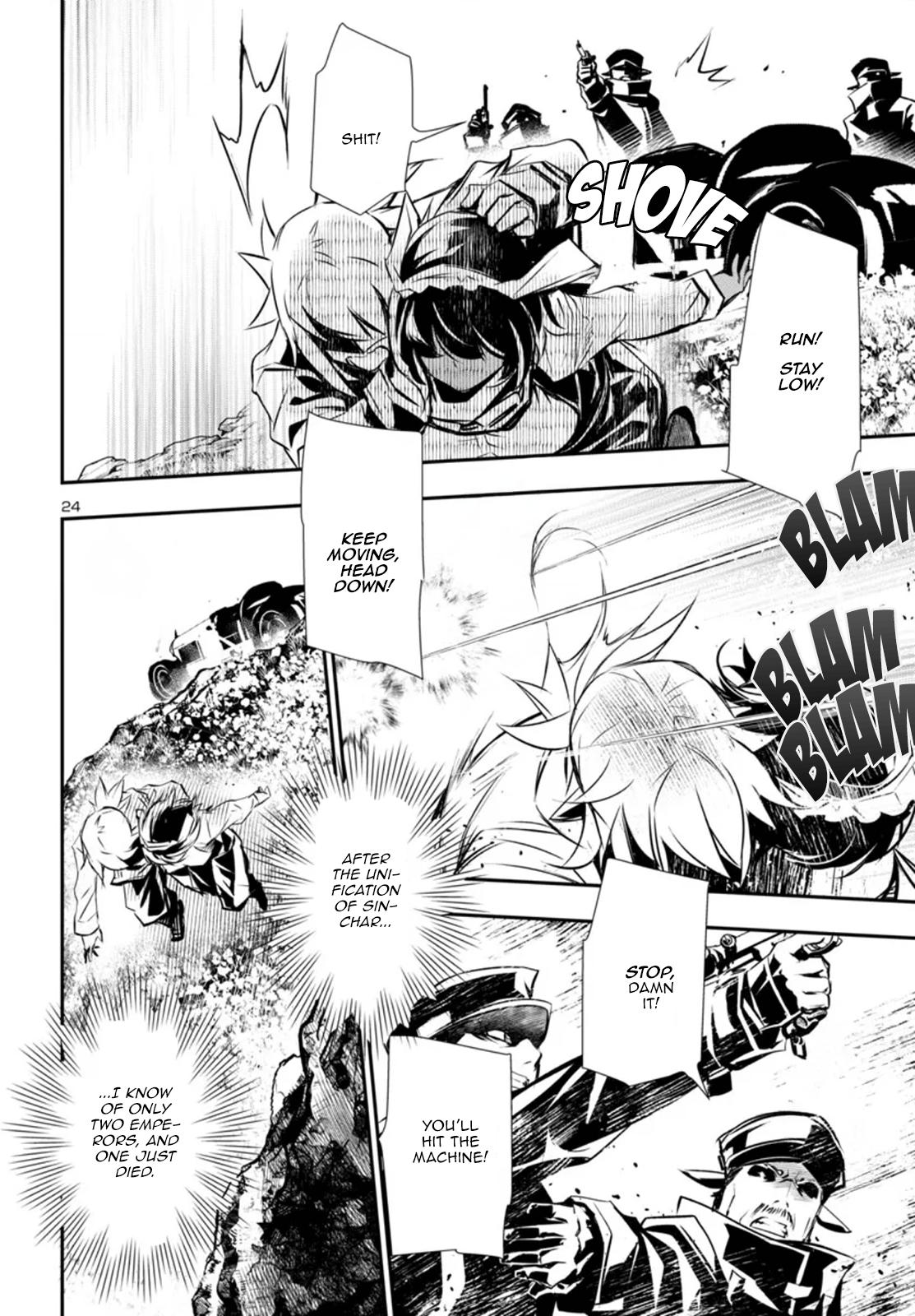 Shinju no Nectar Chap 89 - Next Chap 90