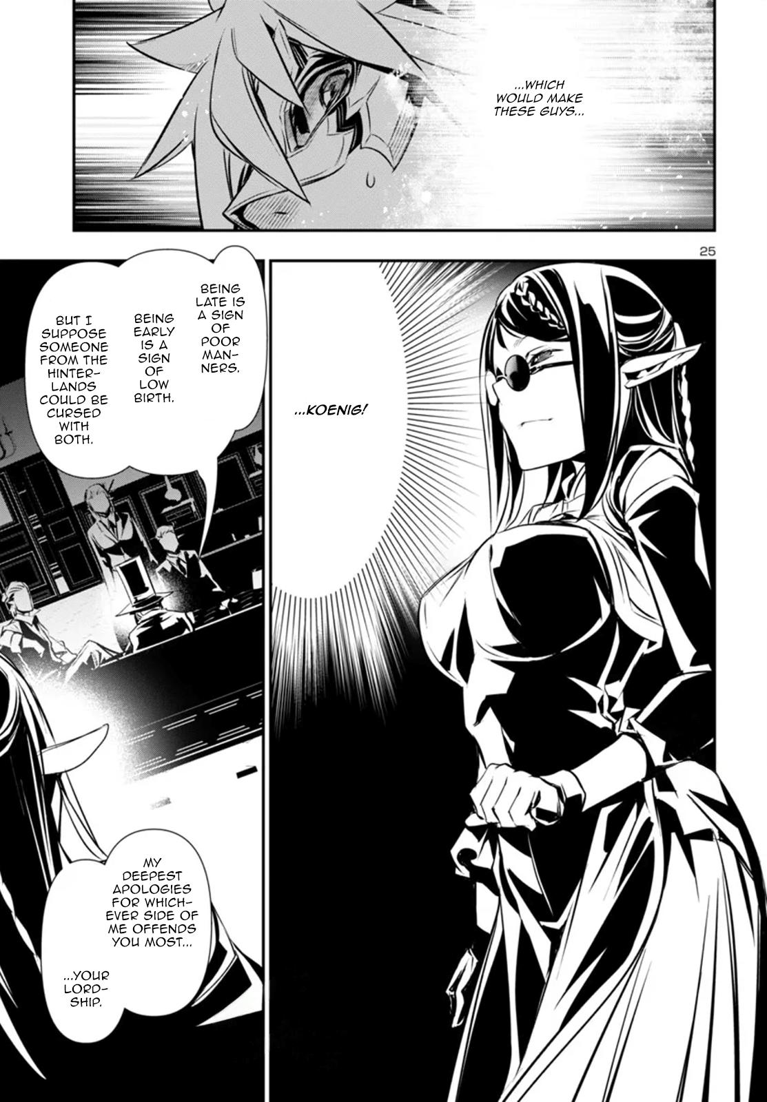 Shinju no Nectar Chap 89 - Next Chap 90
