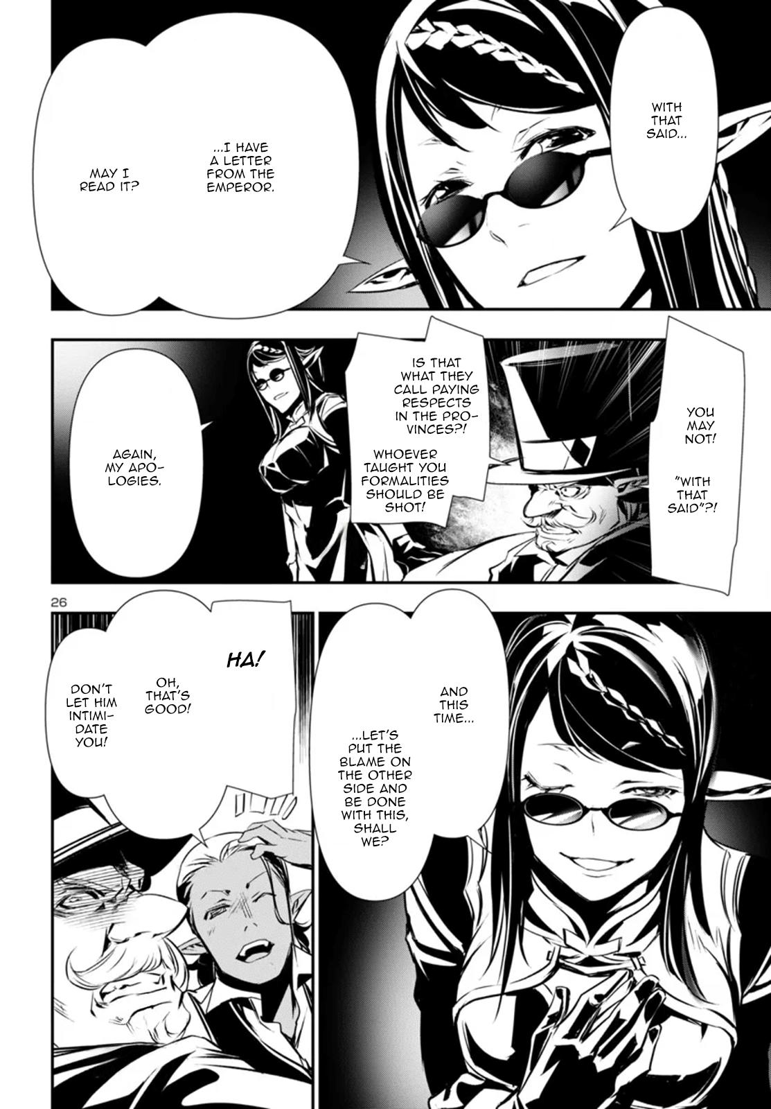 Shinju no Nectar Chap 89 - Next Chap 90