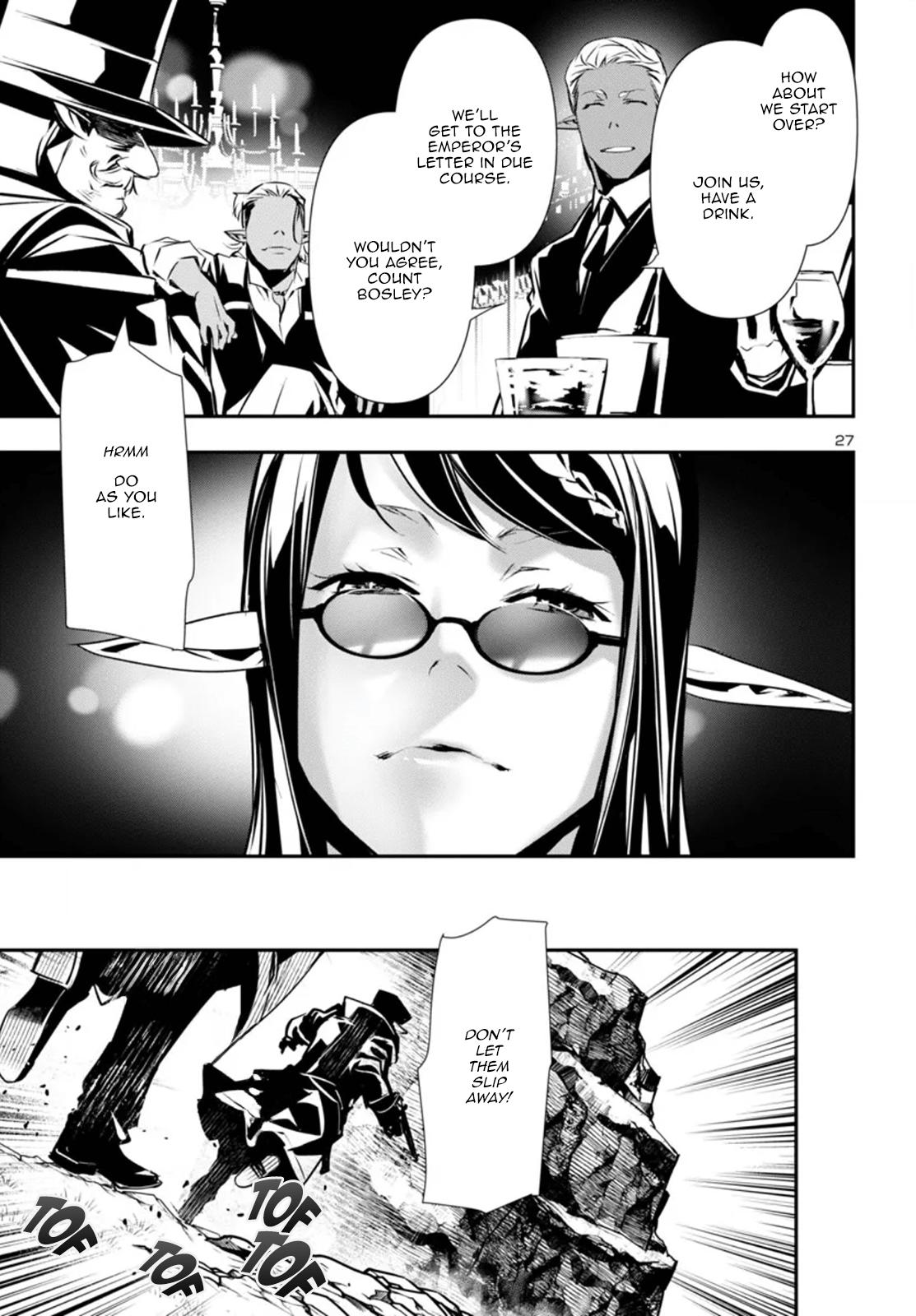 Shinju no Nectar Chap 89 - Next Chap 90