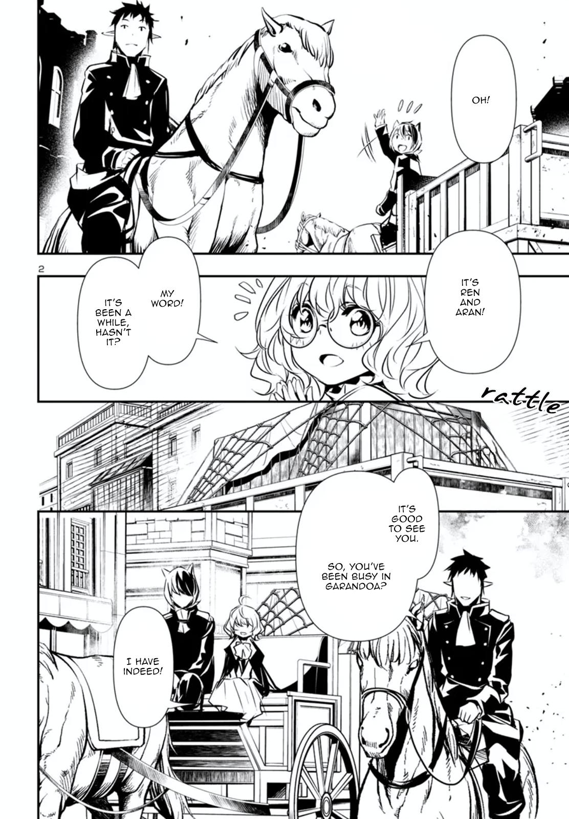 Shinju no Nectar Chap 80.1 - Next Chap 81.1