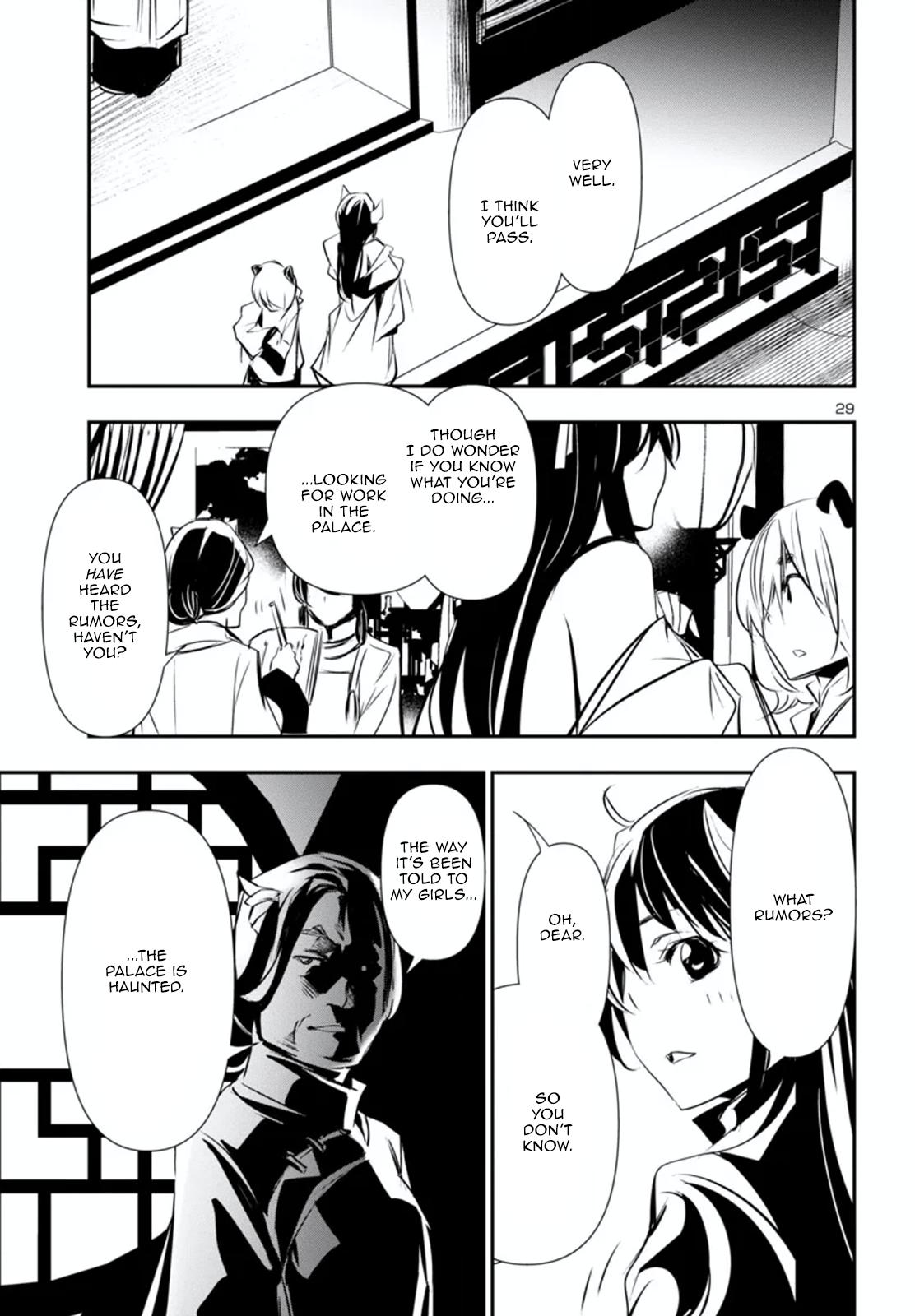 Shinju no Nectar Chap 80.1 - Next Chap 81.1
