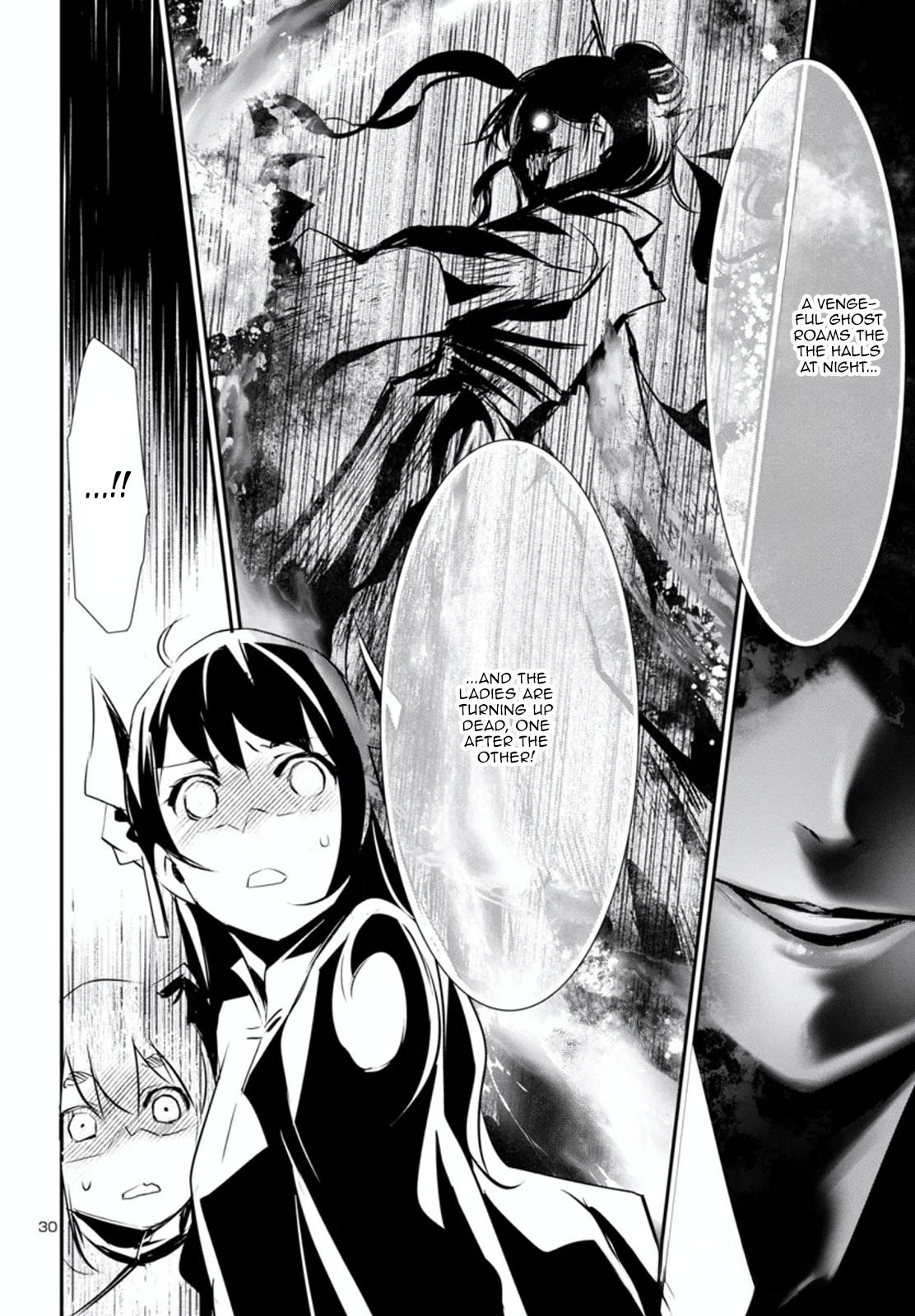Shinju no Nectar Chap 80.1 - Next Chap 81.1